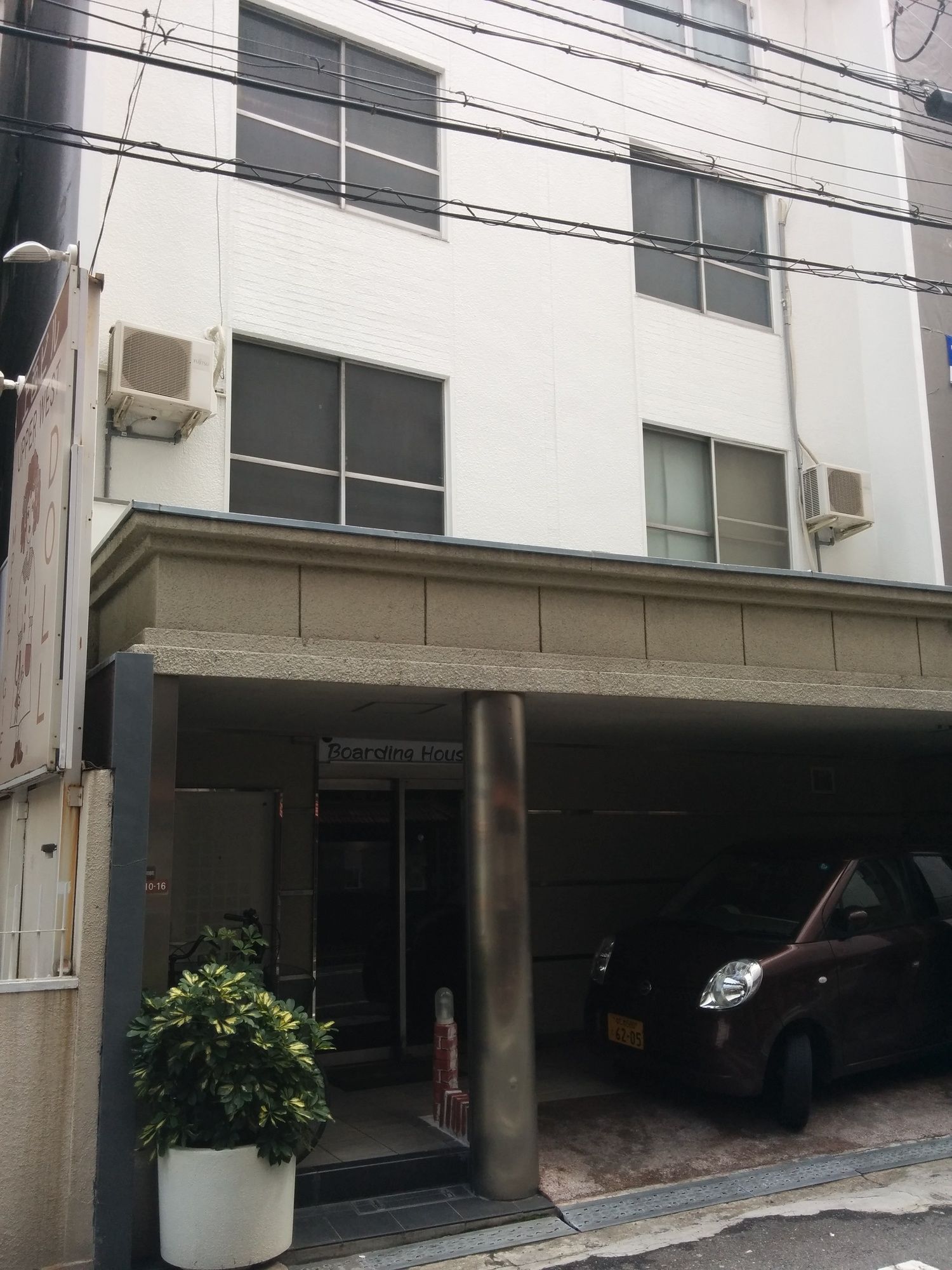 Boarding House