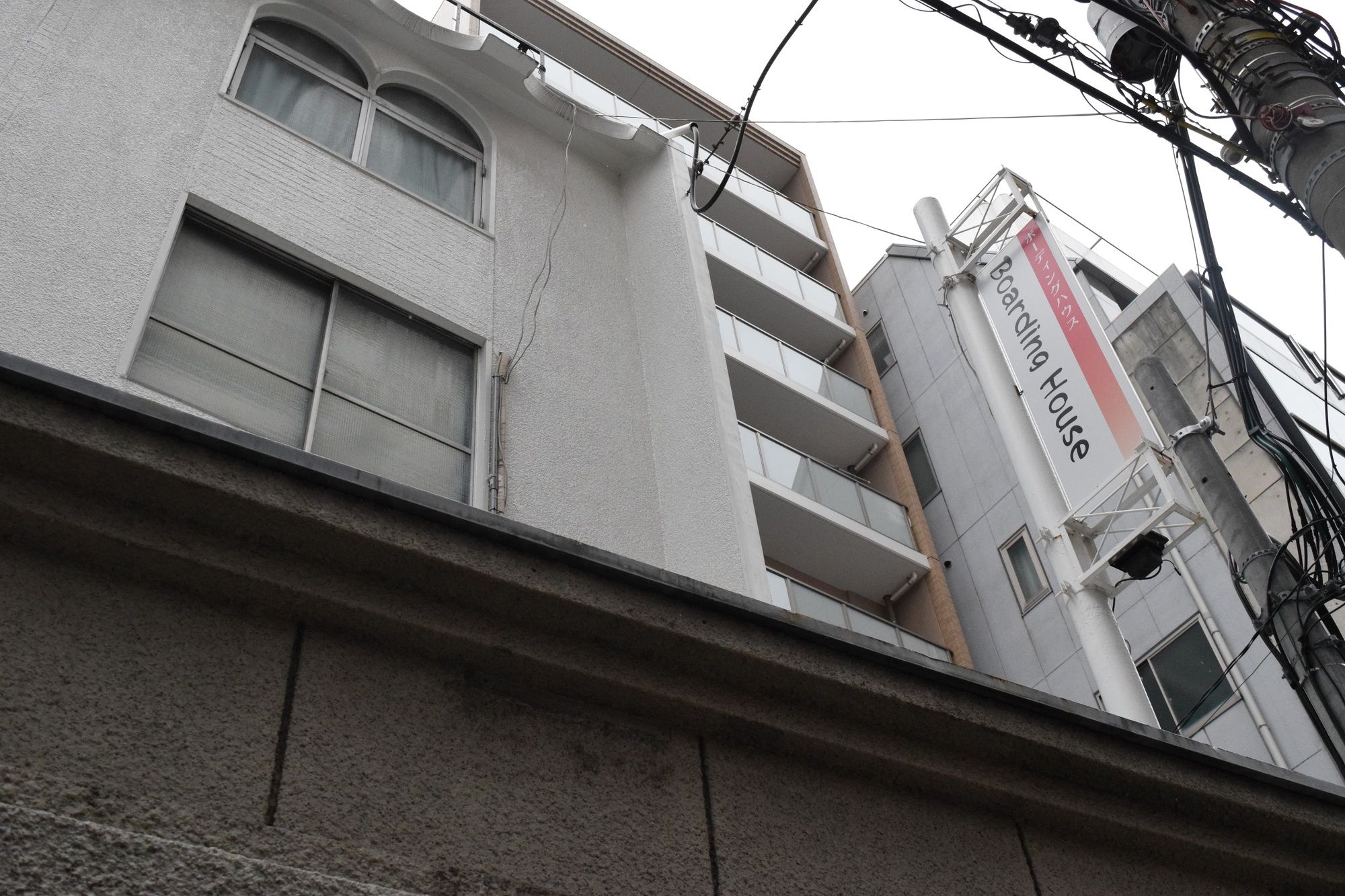 Boarding House