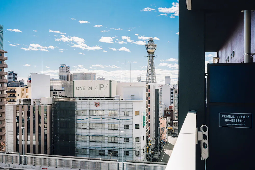 Bon Condominium Namba Ebisu