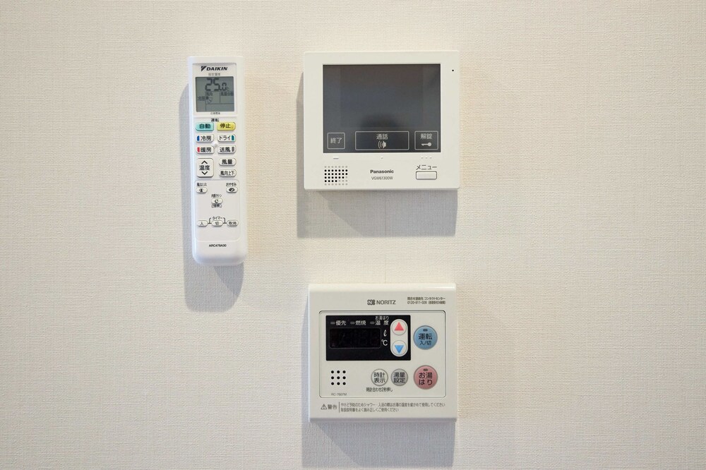 Bon Condominium Umeda