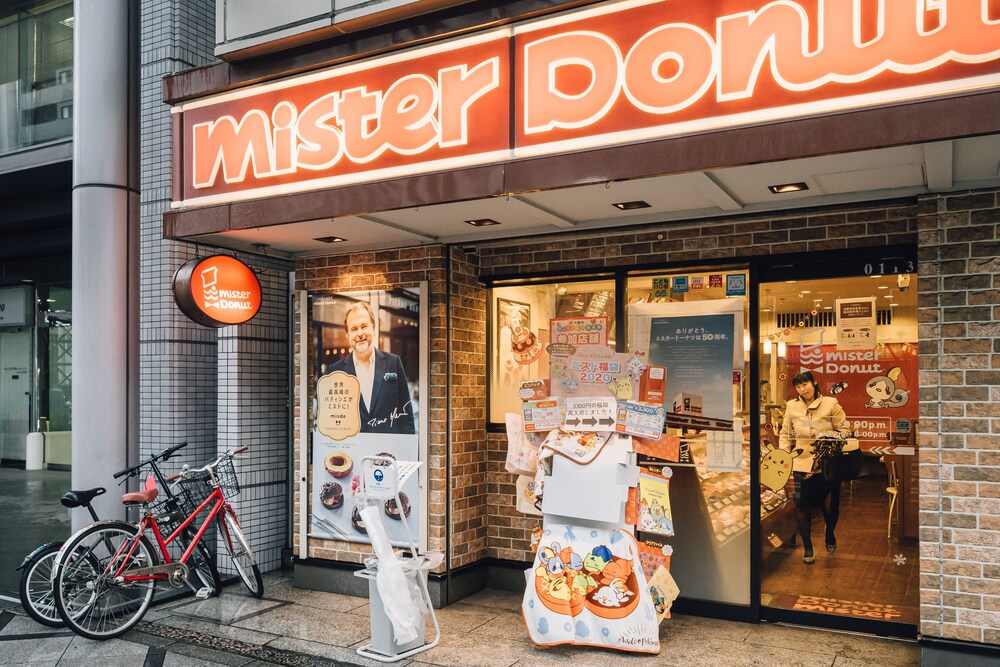 Bon Condo Umeda East
