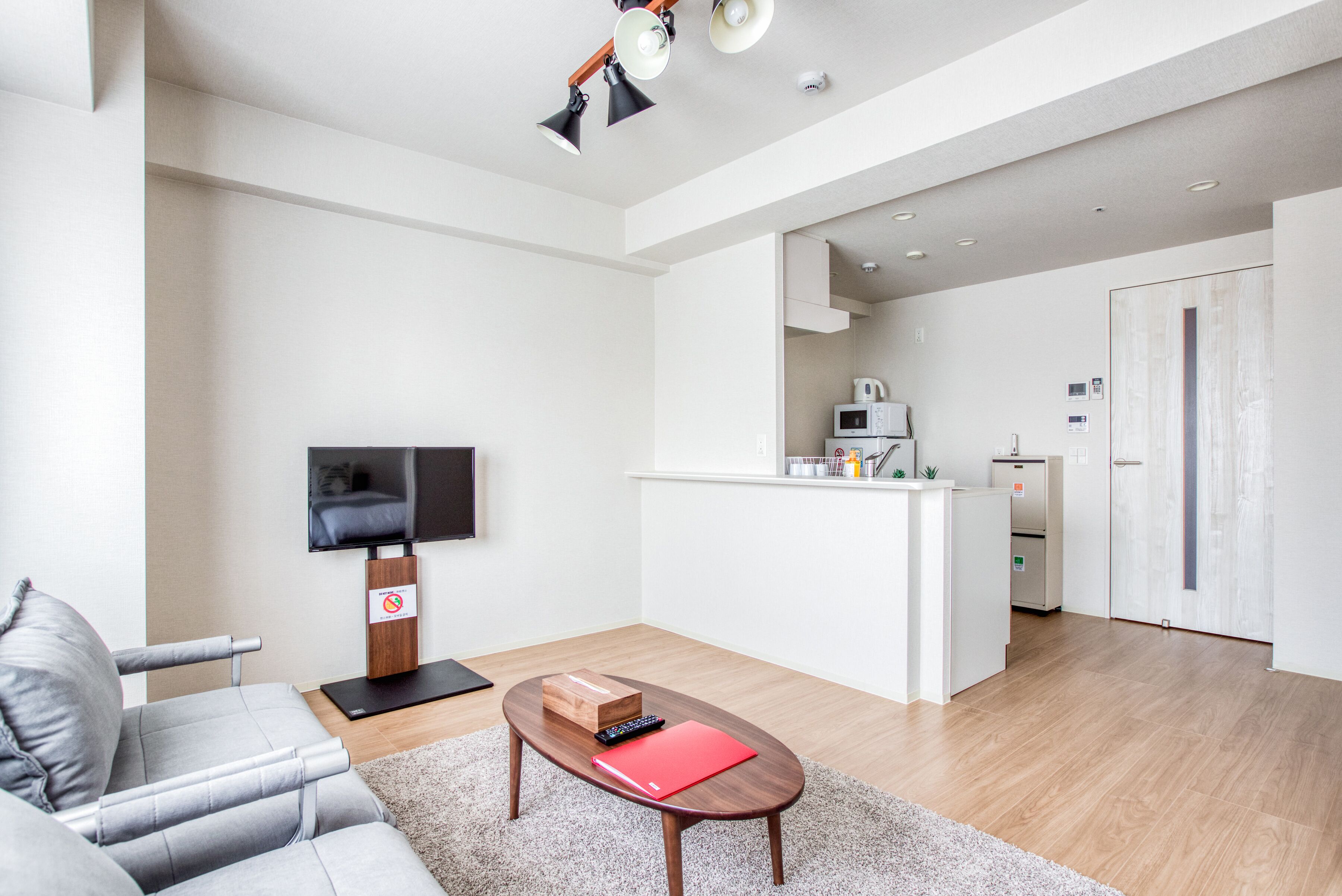 Bon Condo Umeda North