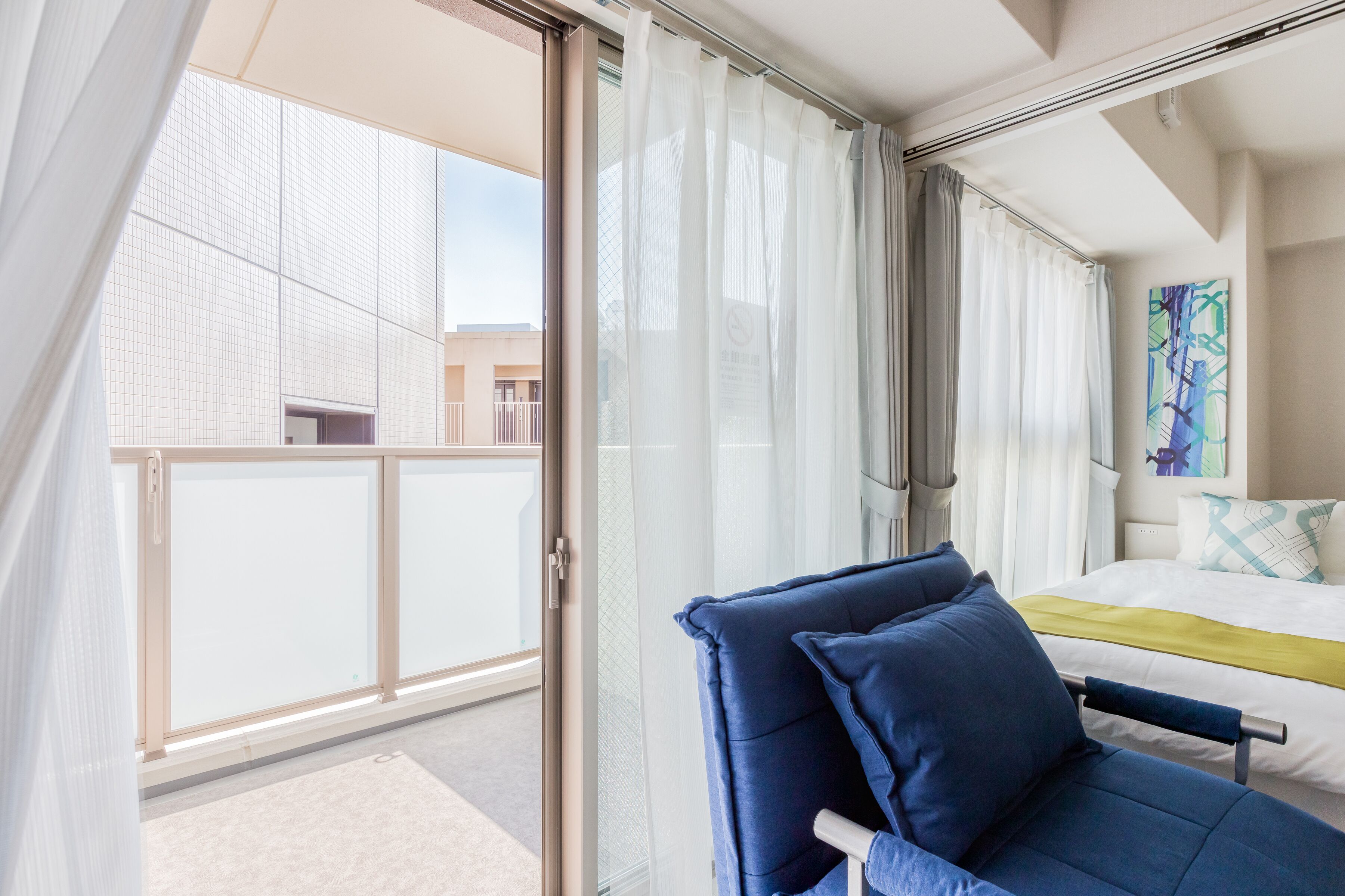 Bon Condo Umeda North