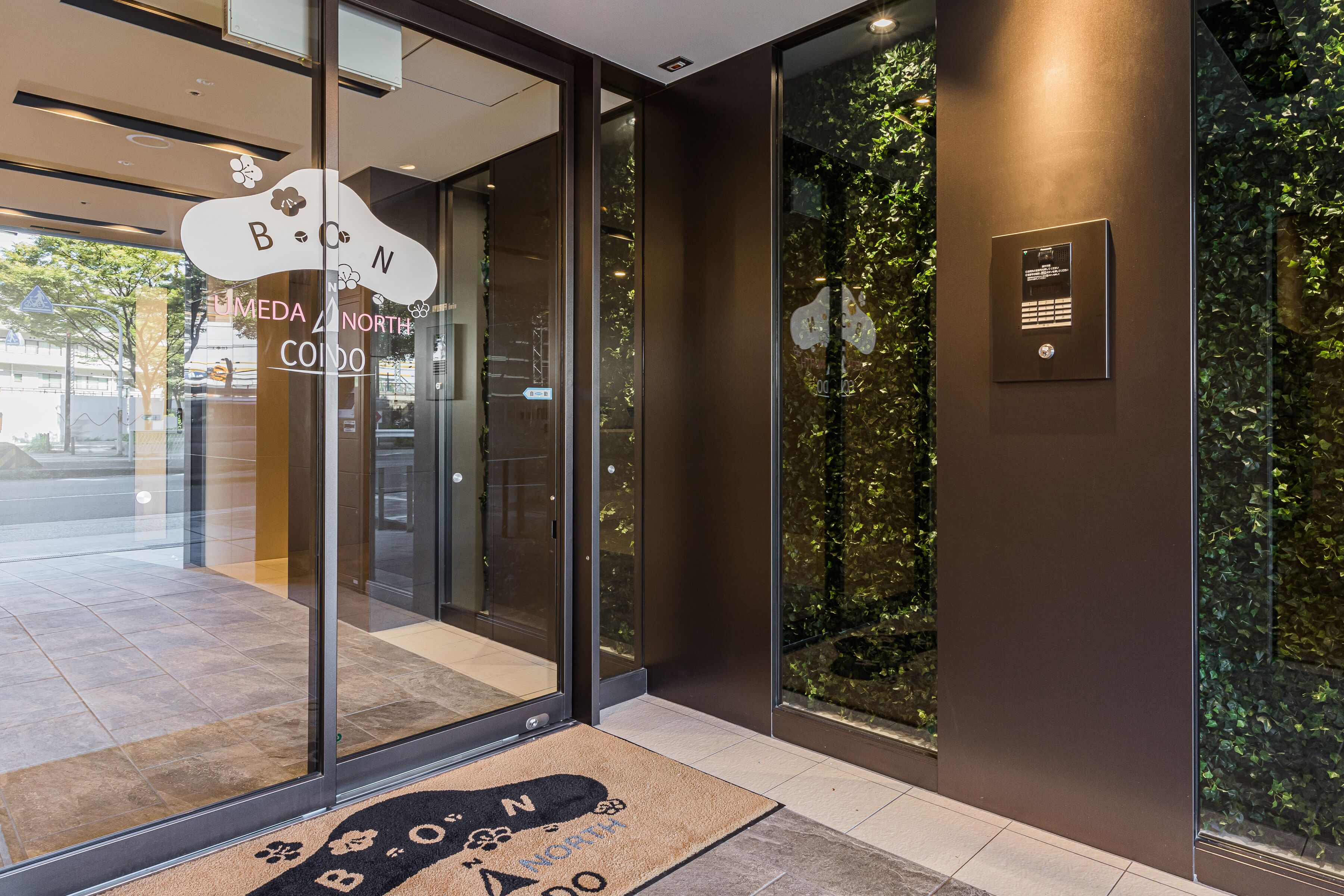 Bon Condo Umeda North