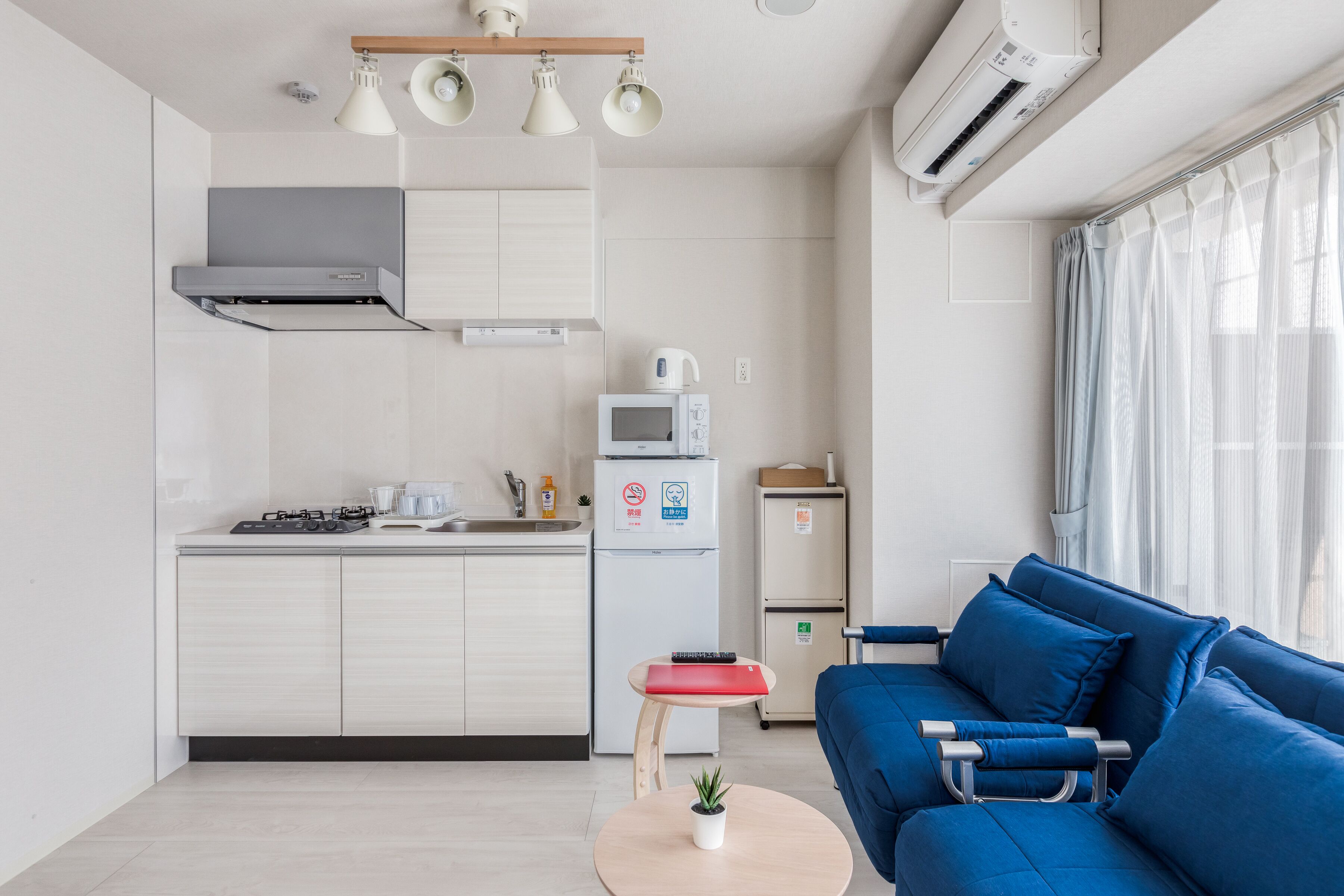 Bon Condo Umeda North
