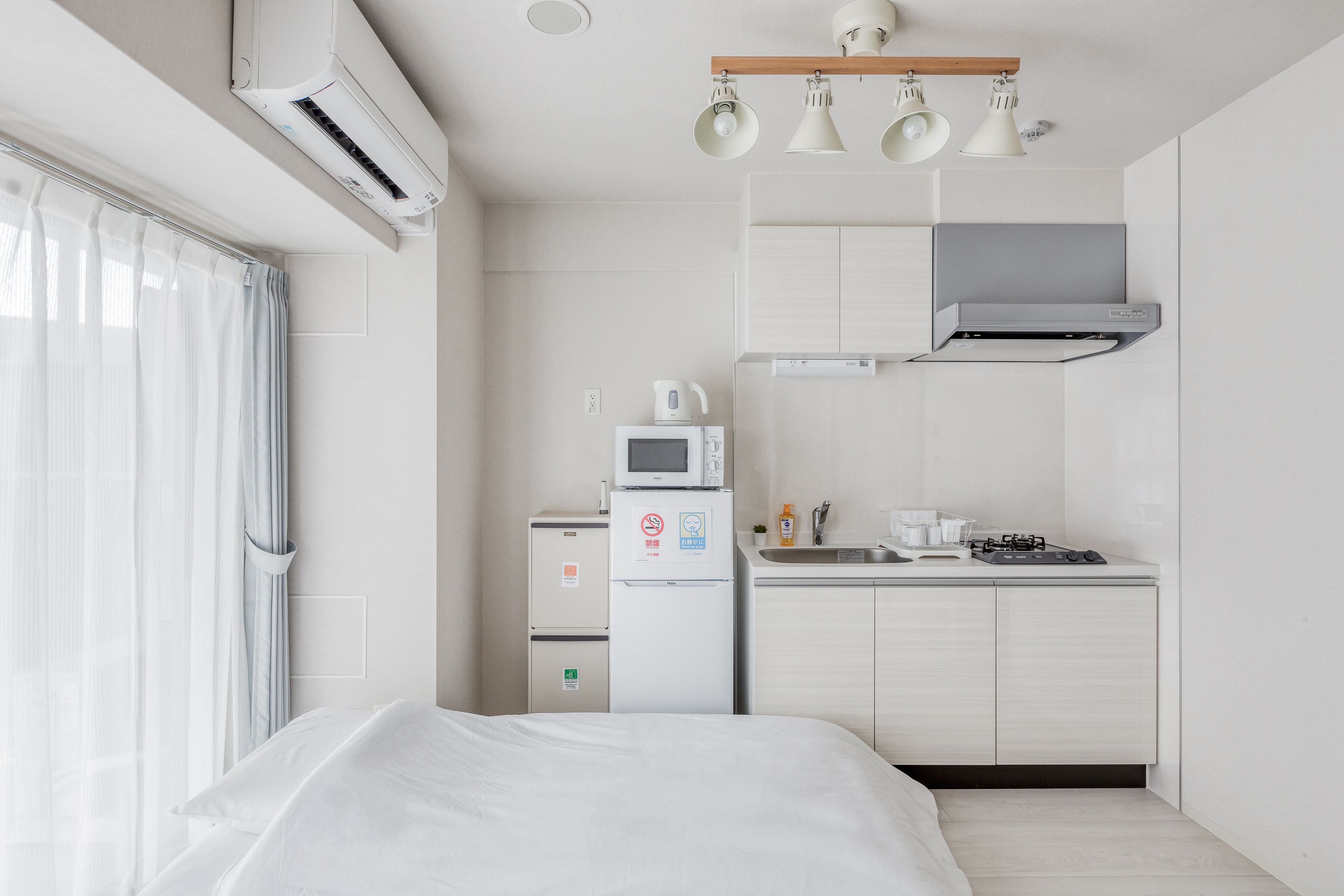 Bon Condo Umeda North