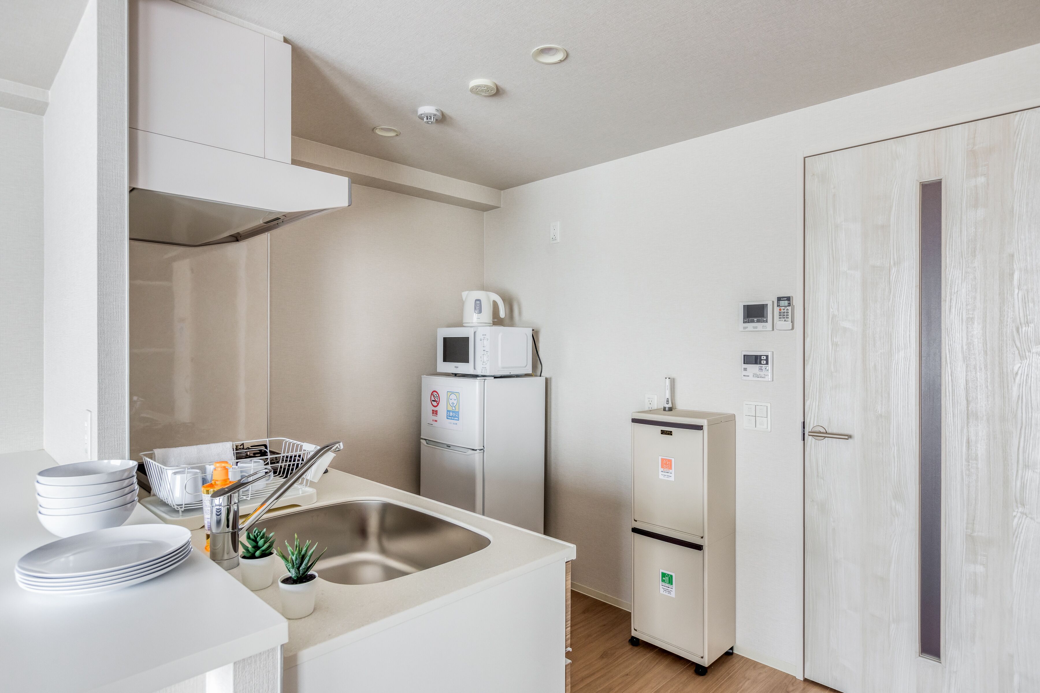 Bon Condo Umeda North