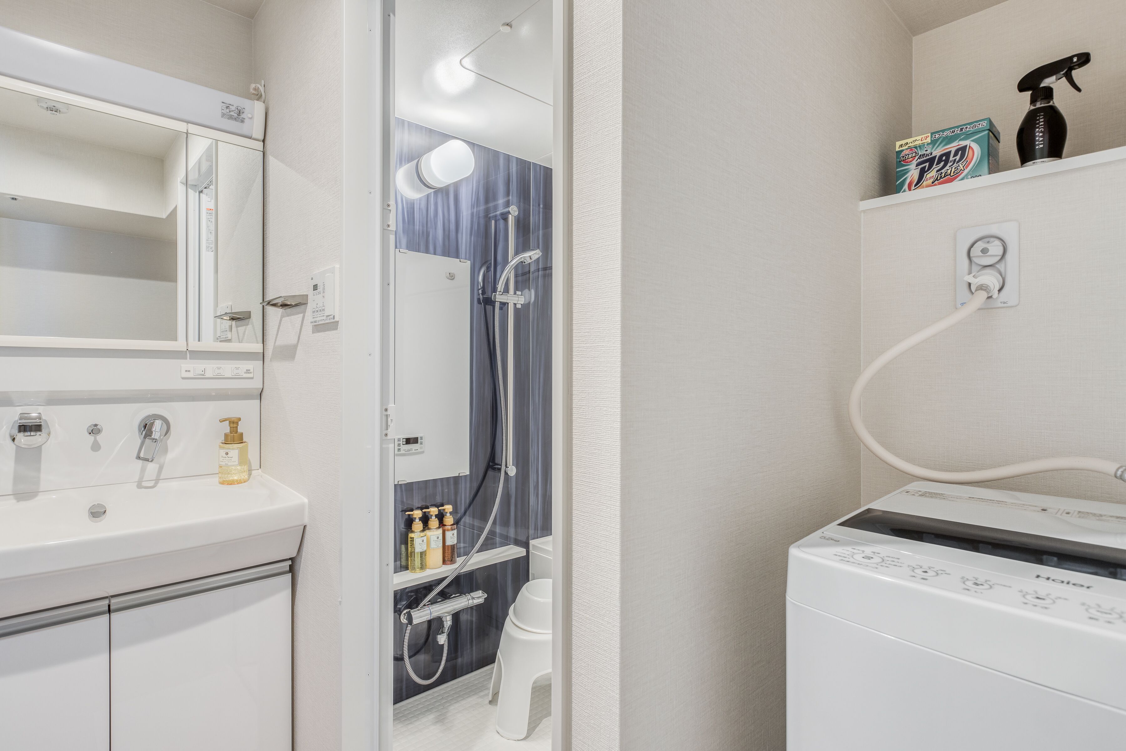 Bon Condo Umeda North