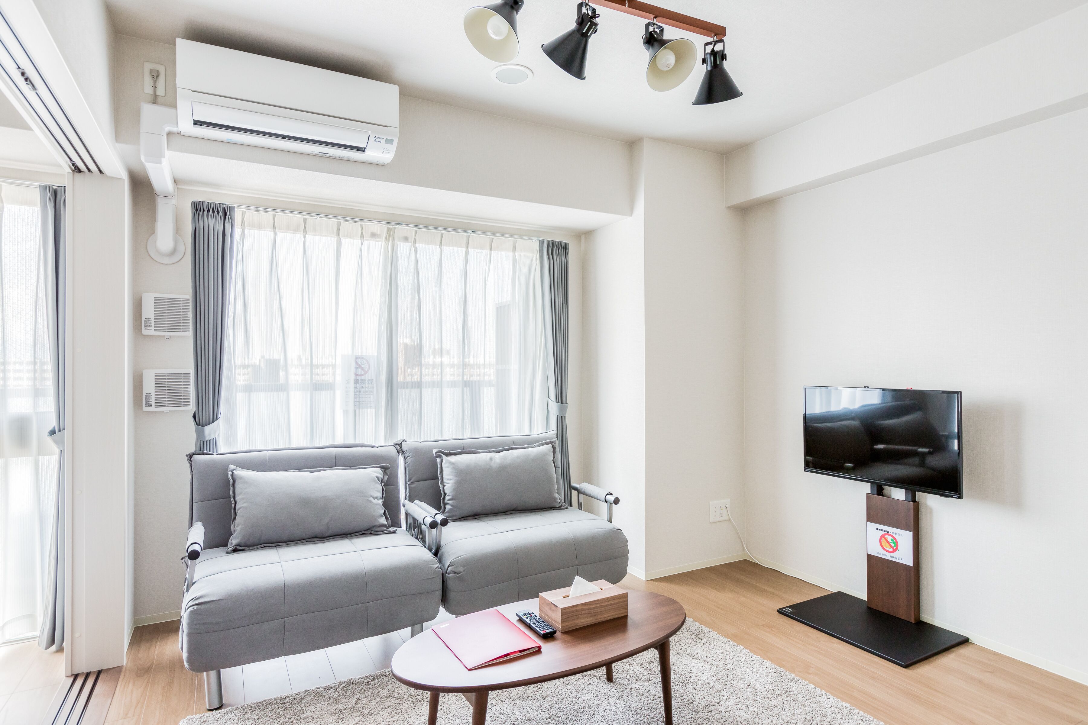 Bon Condo Umeda North