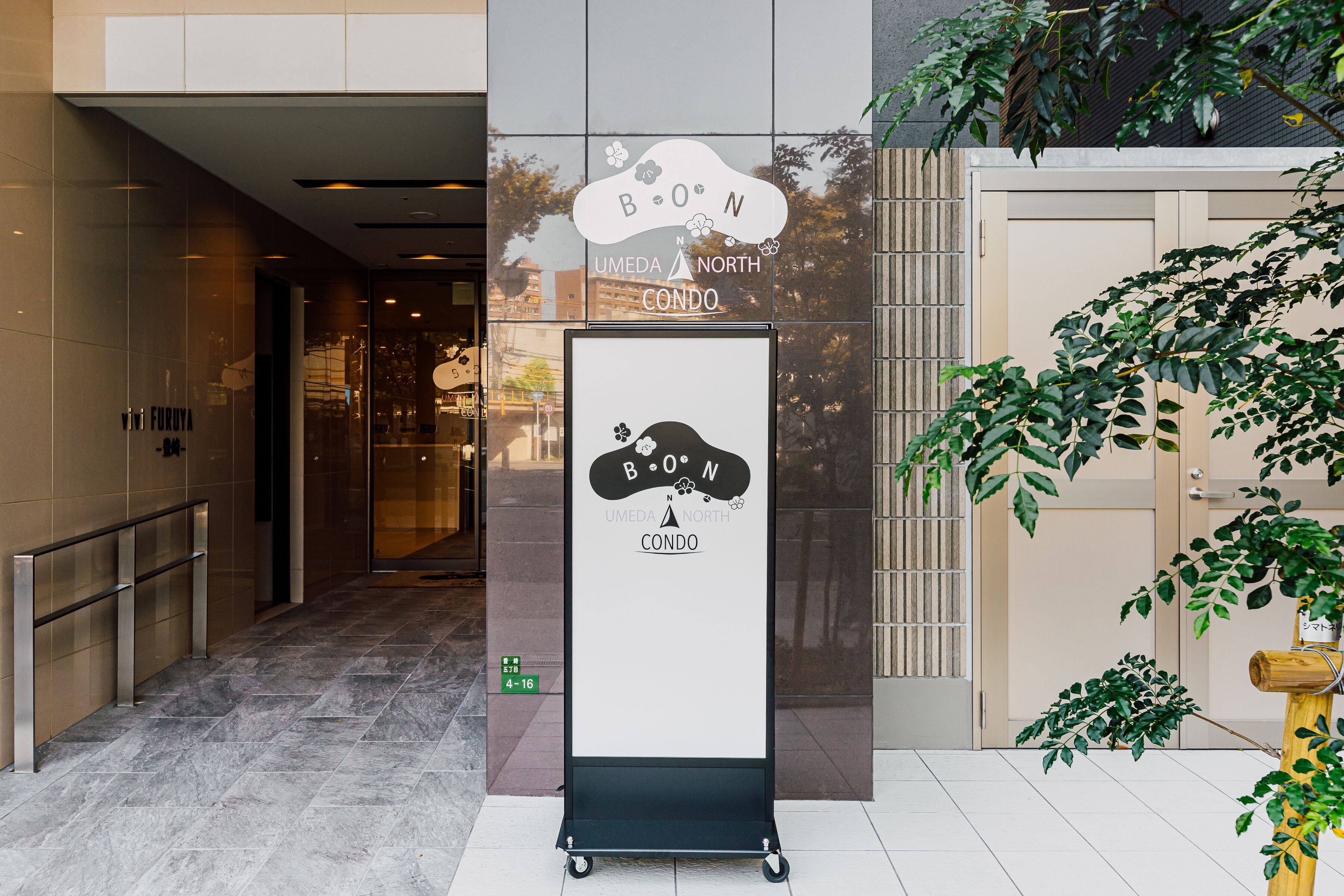 Bon Condo Umeda North