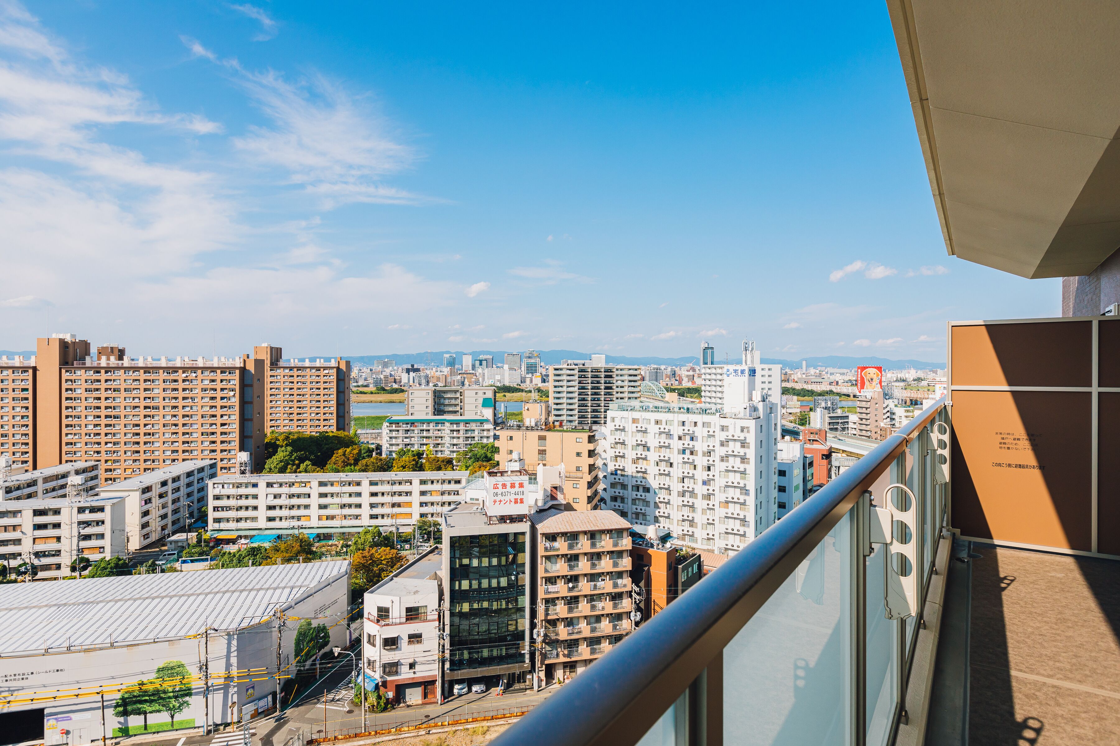 Bon Condo Umeda North
