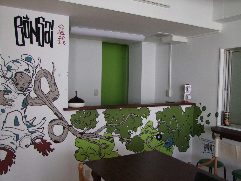 Bonsai Guesthouse - Hostel