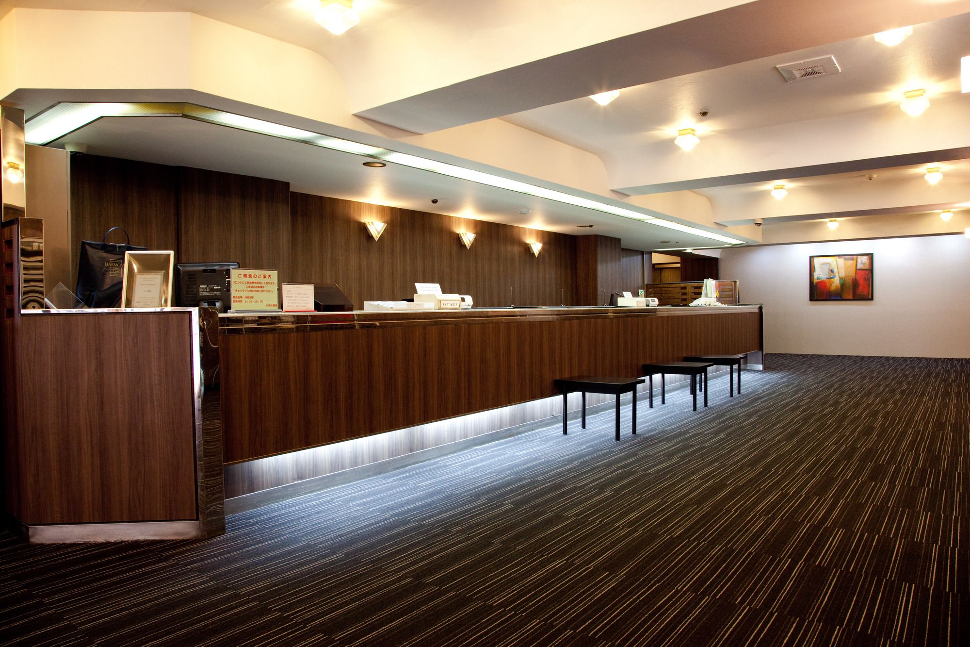 Hotel Kansai