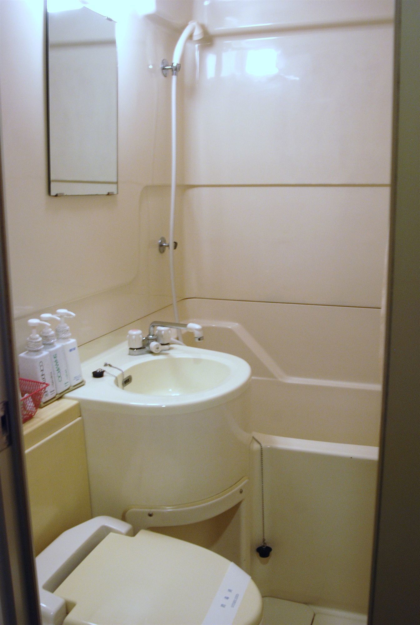 Business Hotel Nissei