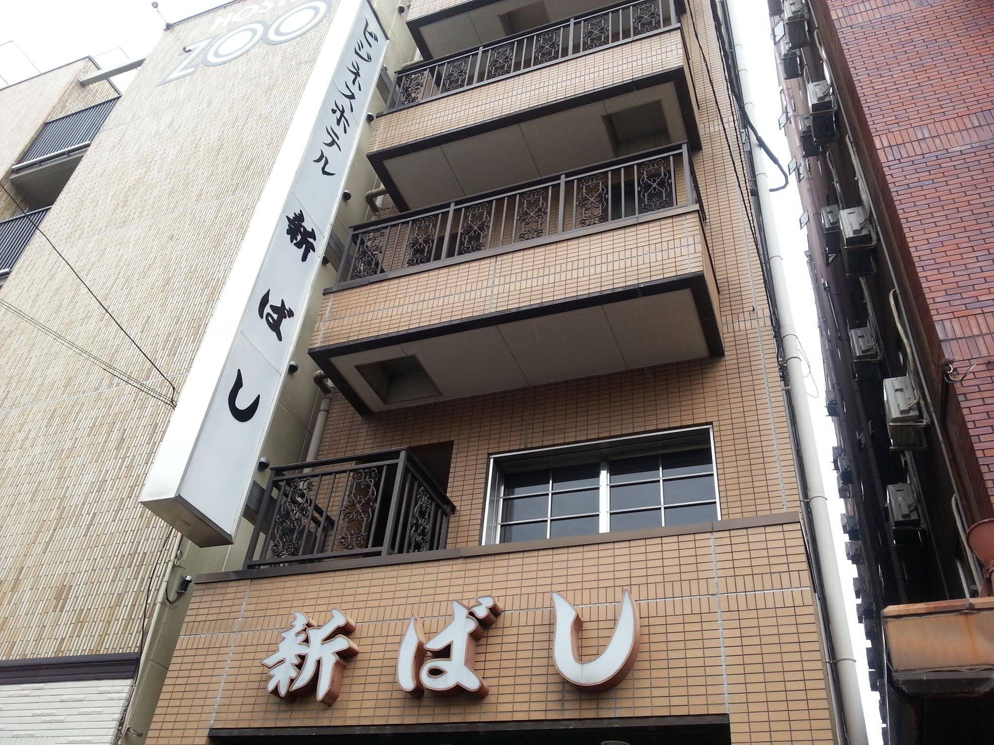 Hotel Chuo Bridge