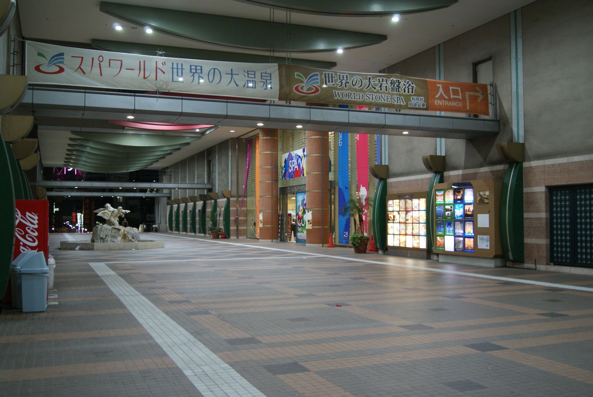 Business Hotel Wako