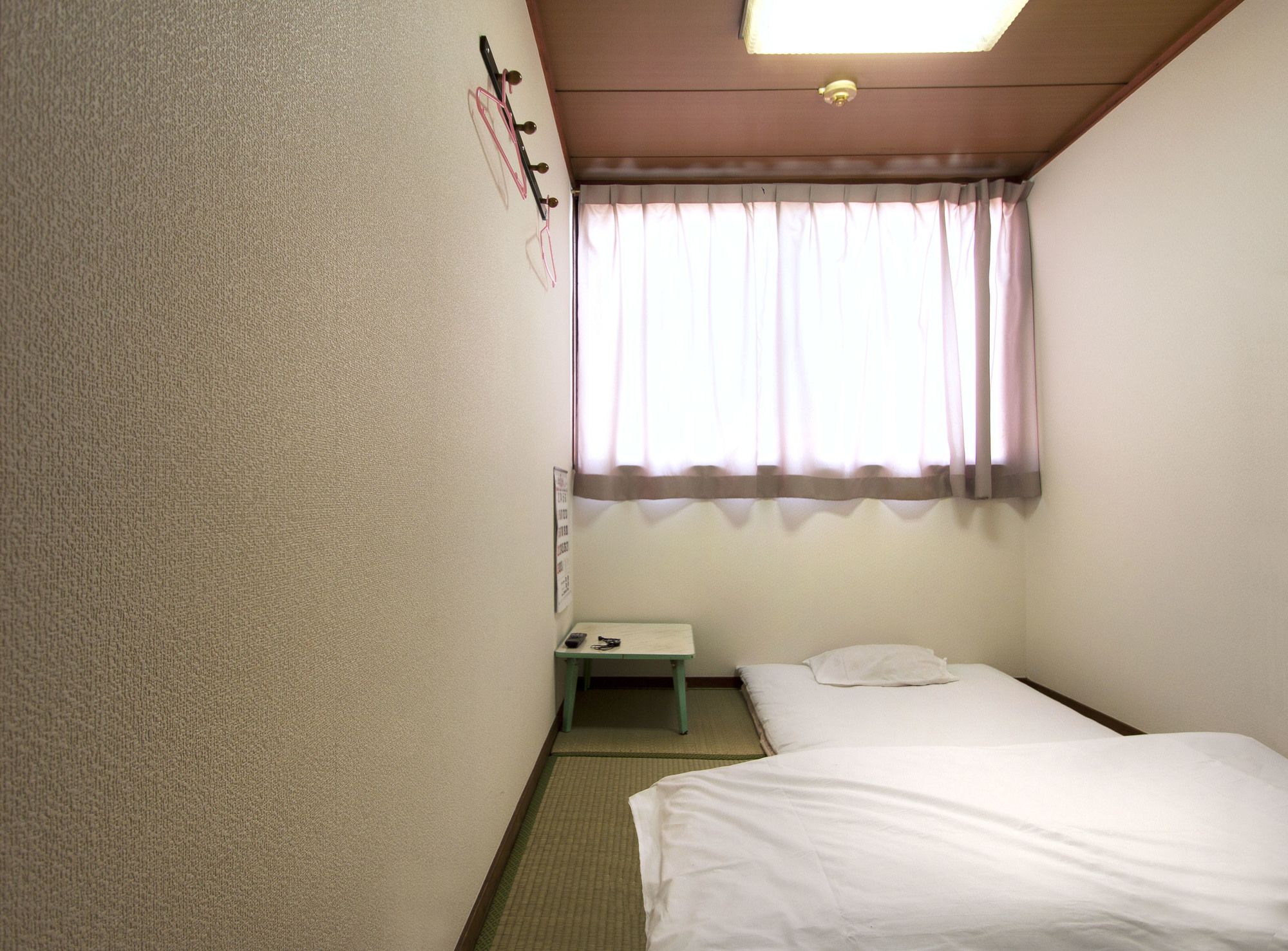 Business Hotel Wako