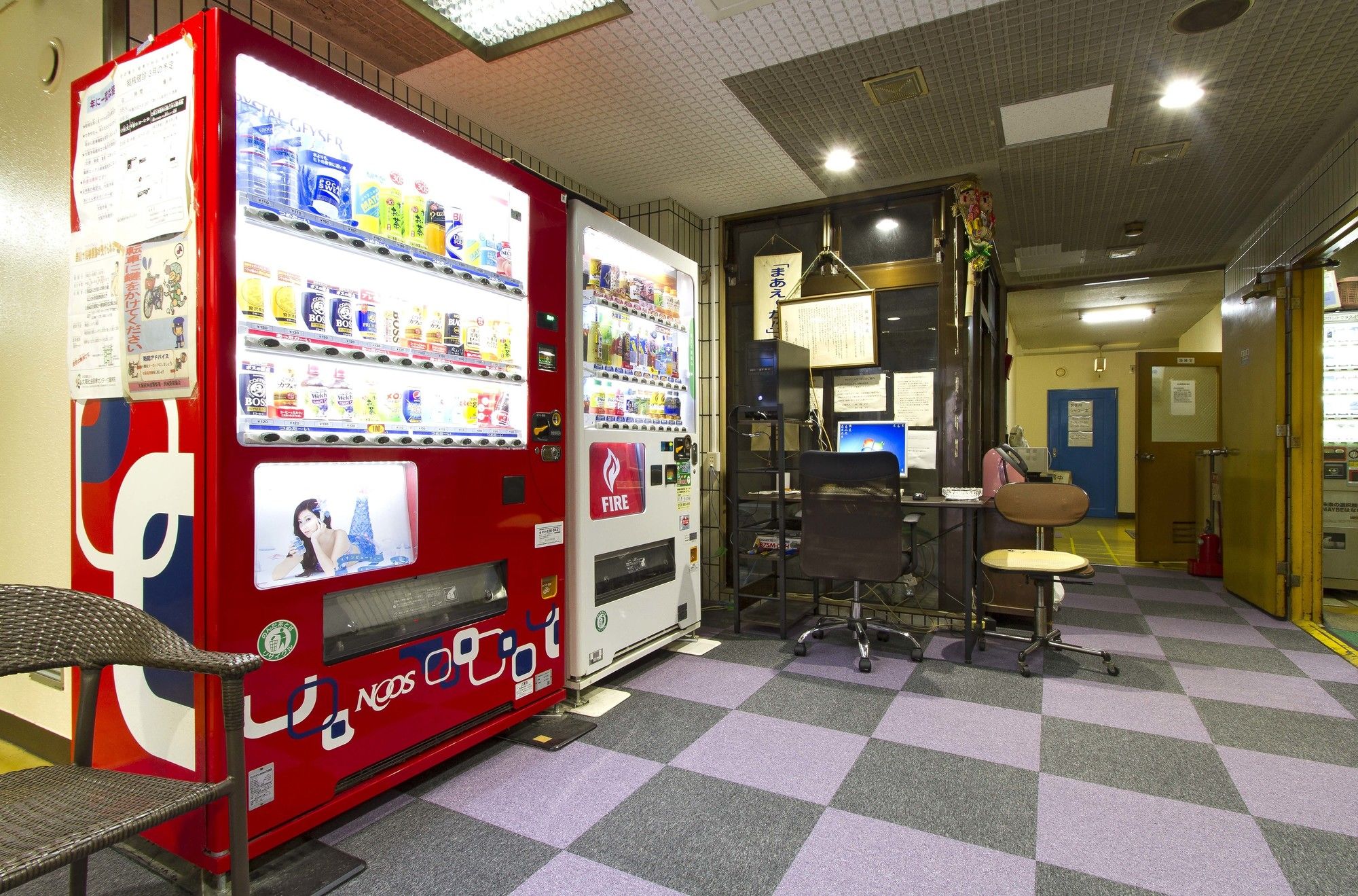 Business Hotel Wako