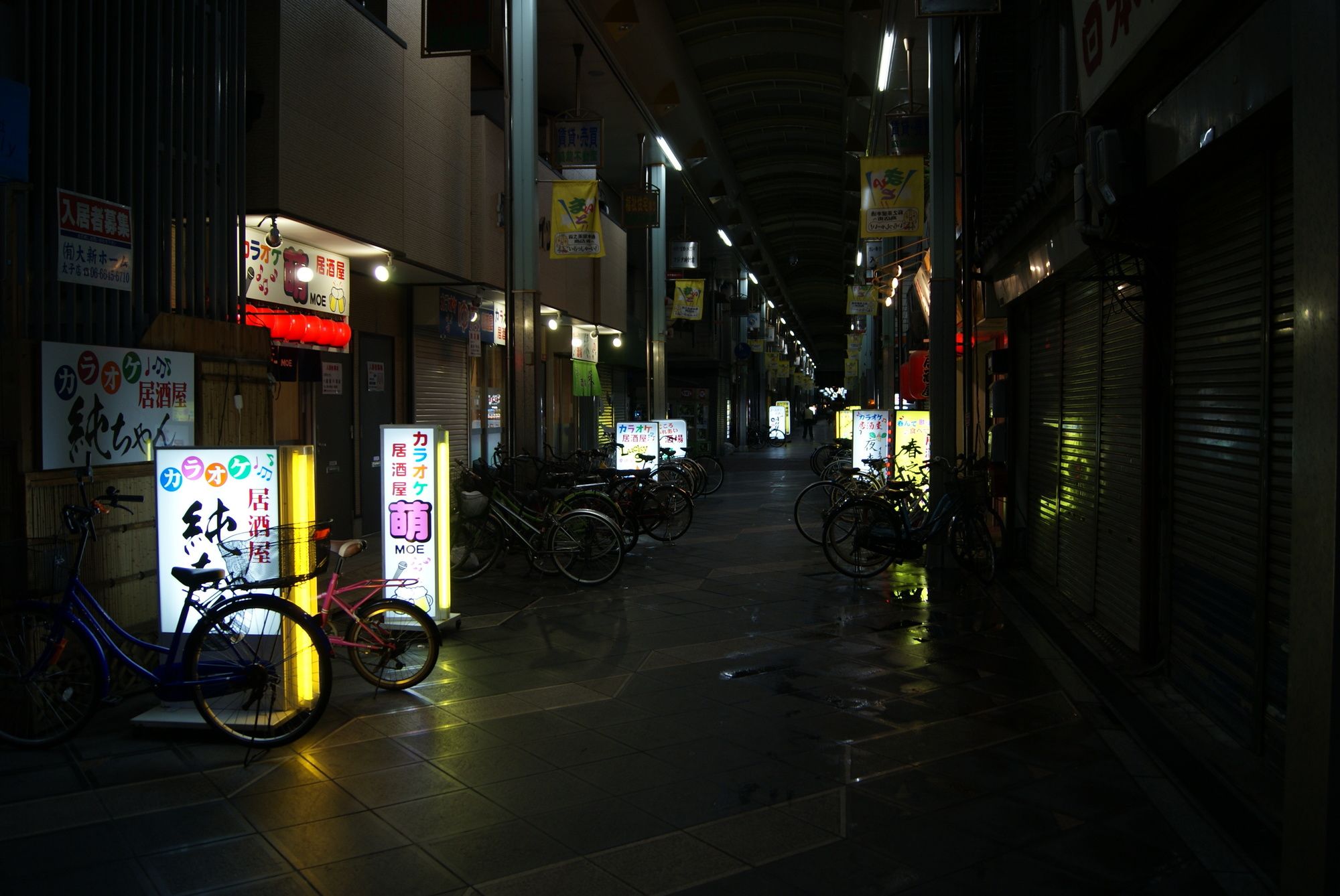 Business Hotel Wako