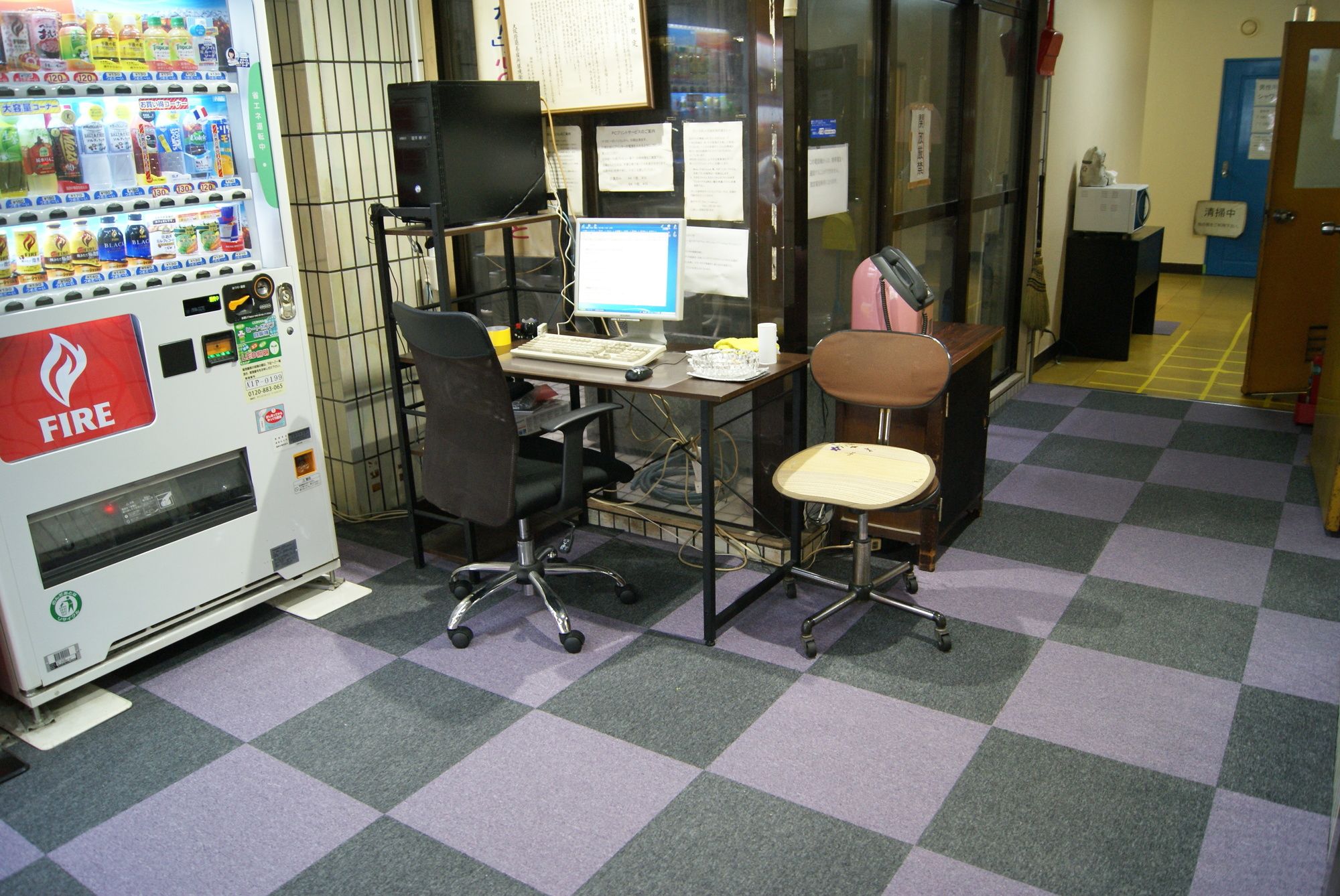 Business Hotel Wako