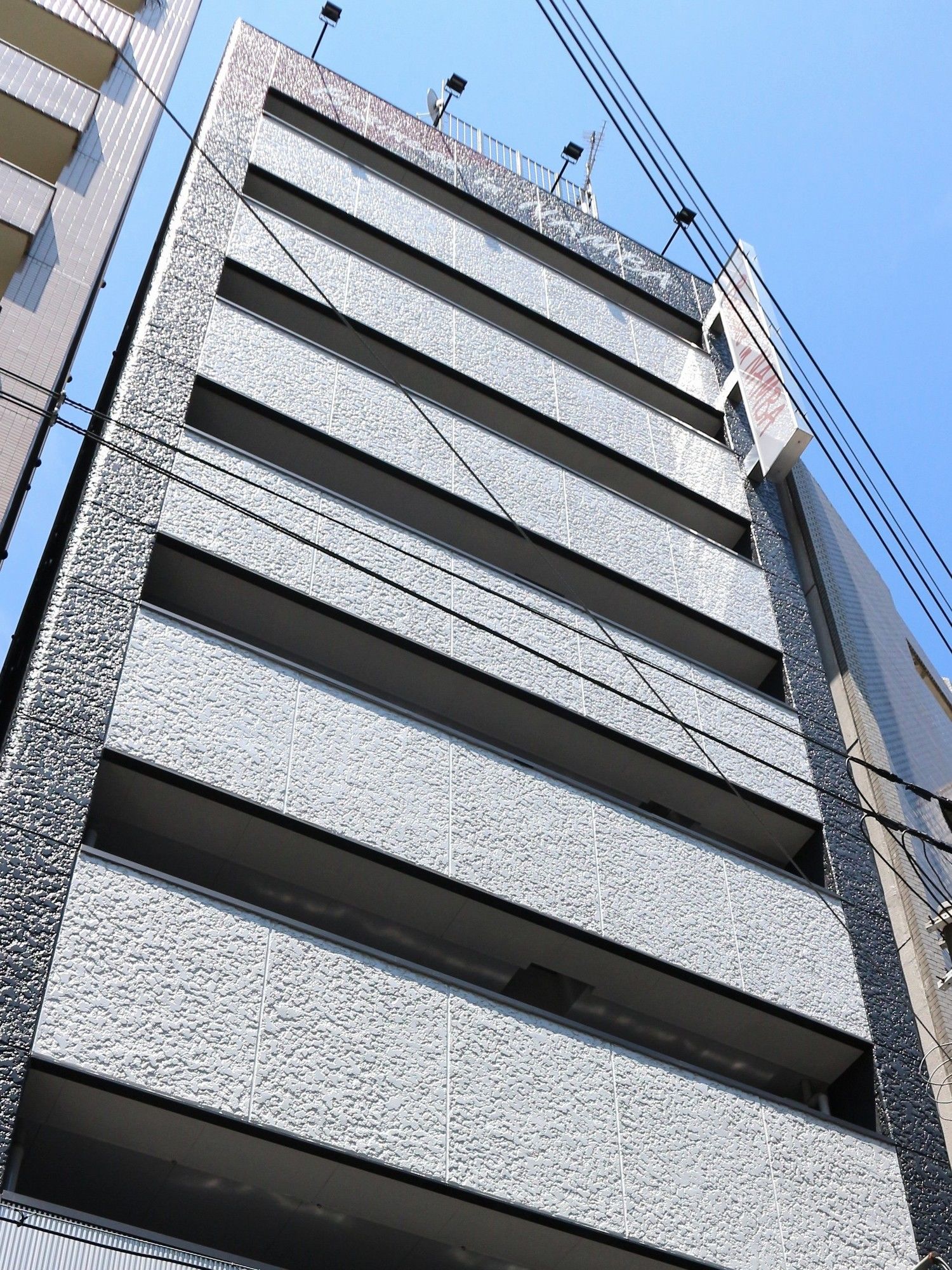 Business Inn Namba