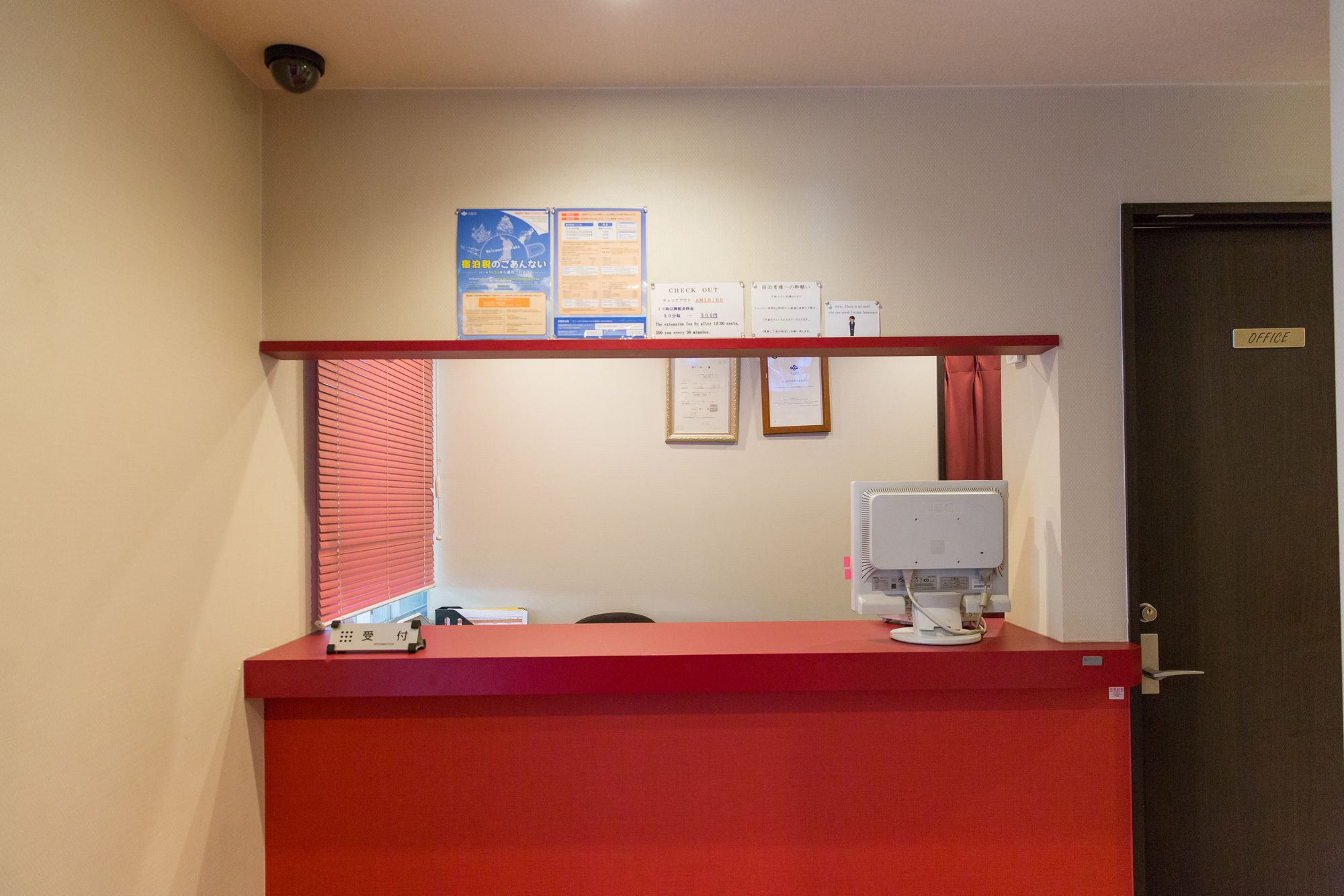 Business Inn Namba