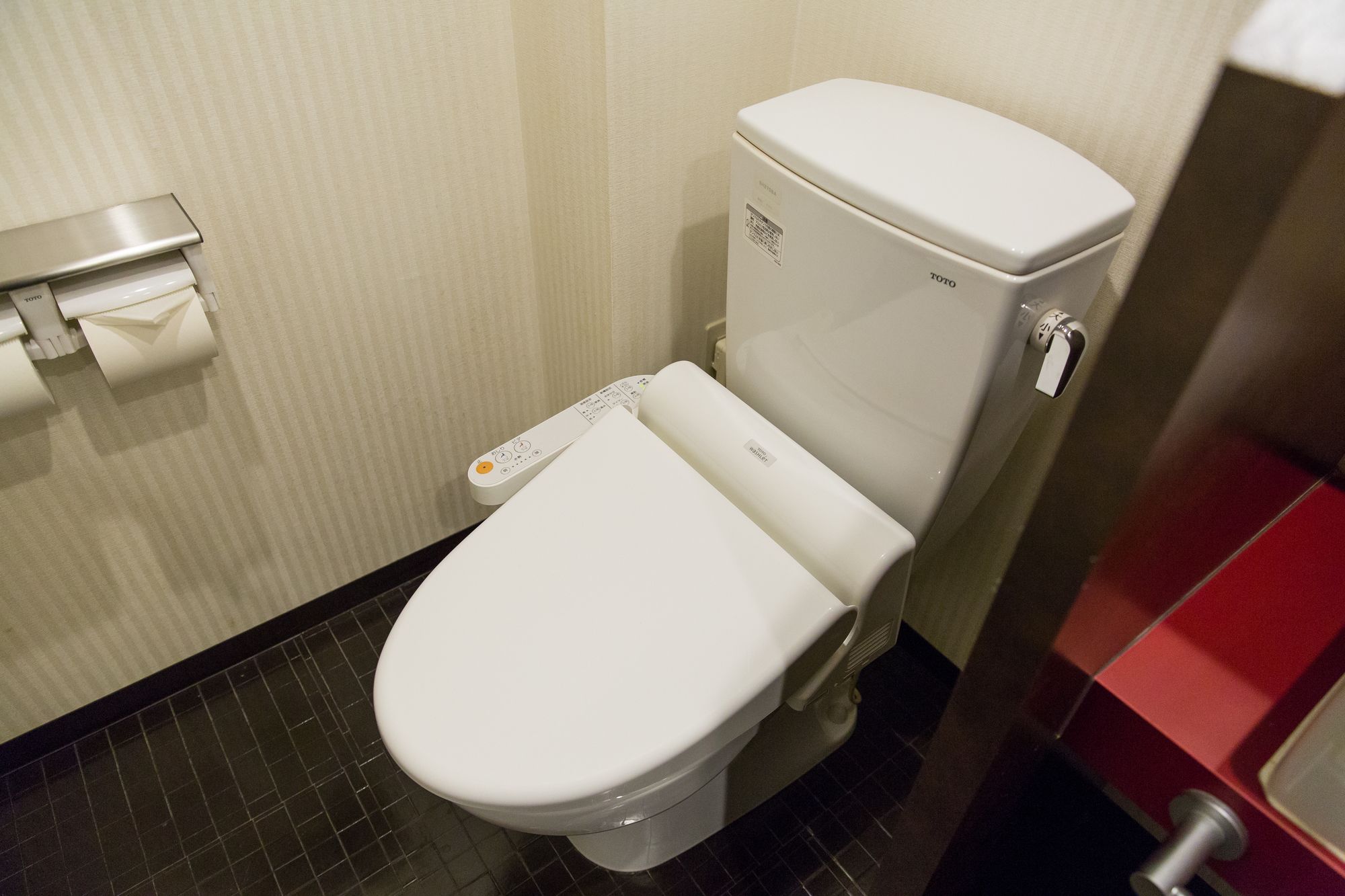 Business Inn Namba