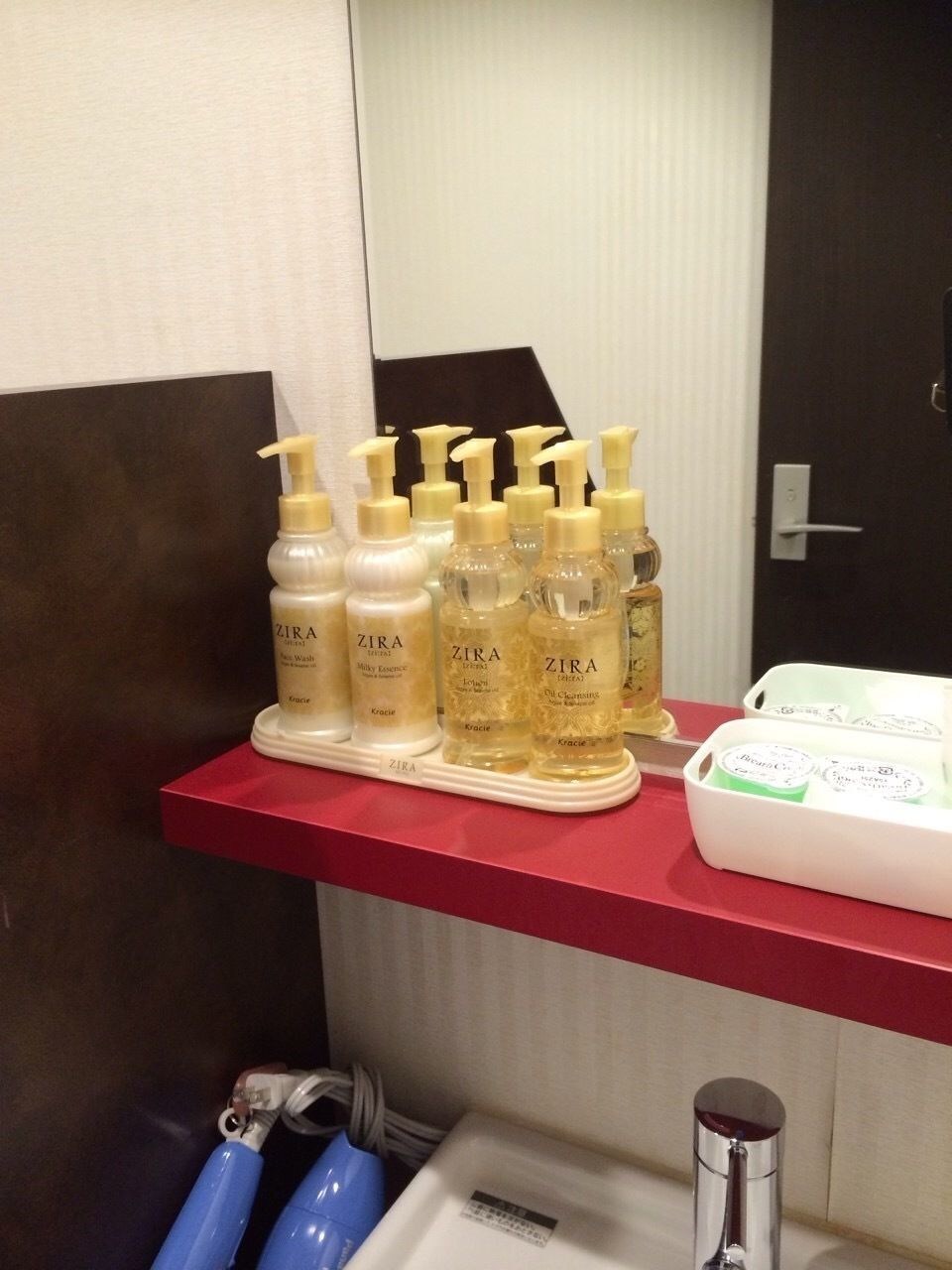 Business Inn Namba