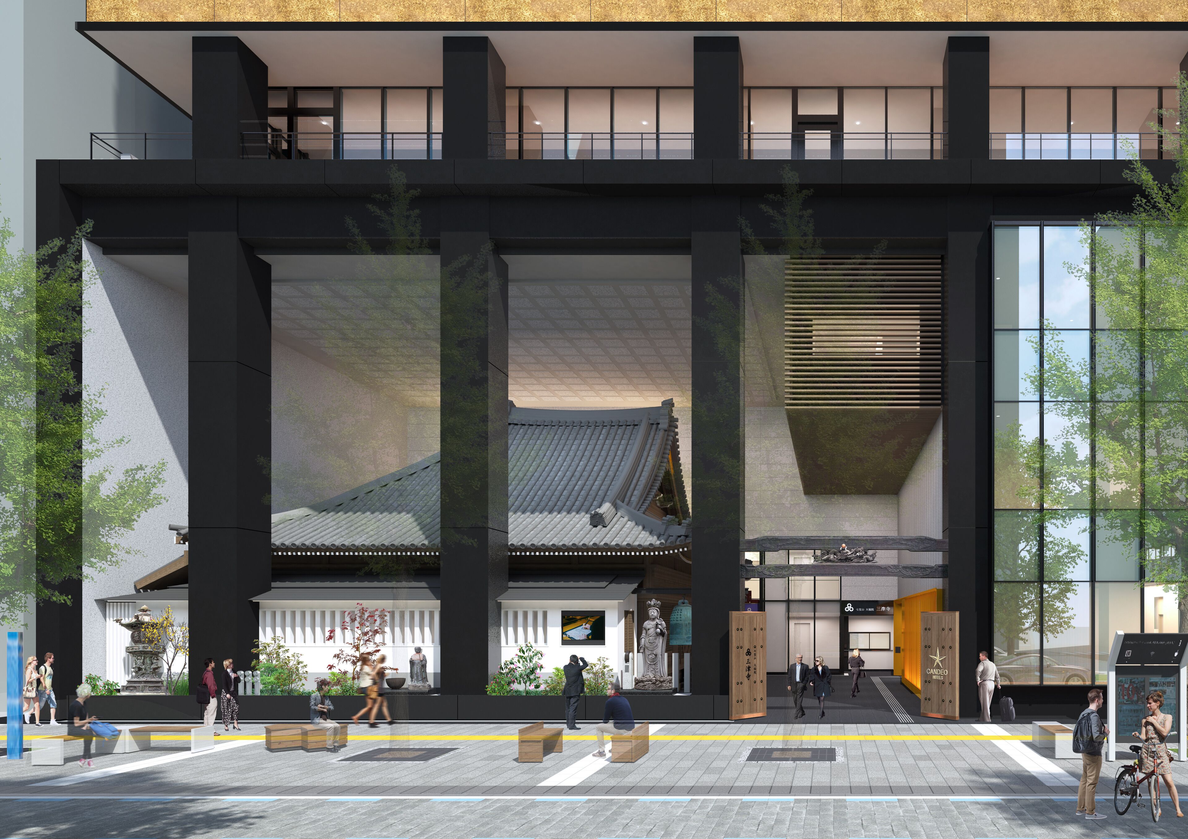 Candeo Hotels Osaka Shinsaibashi
