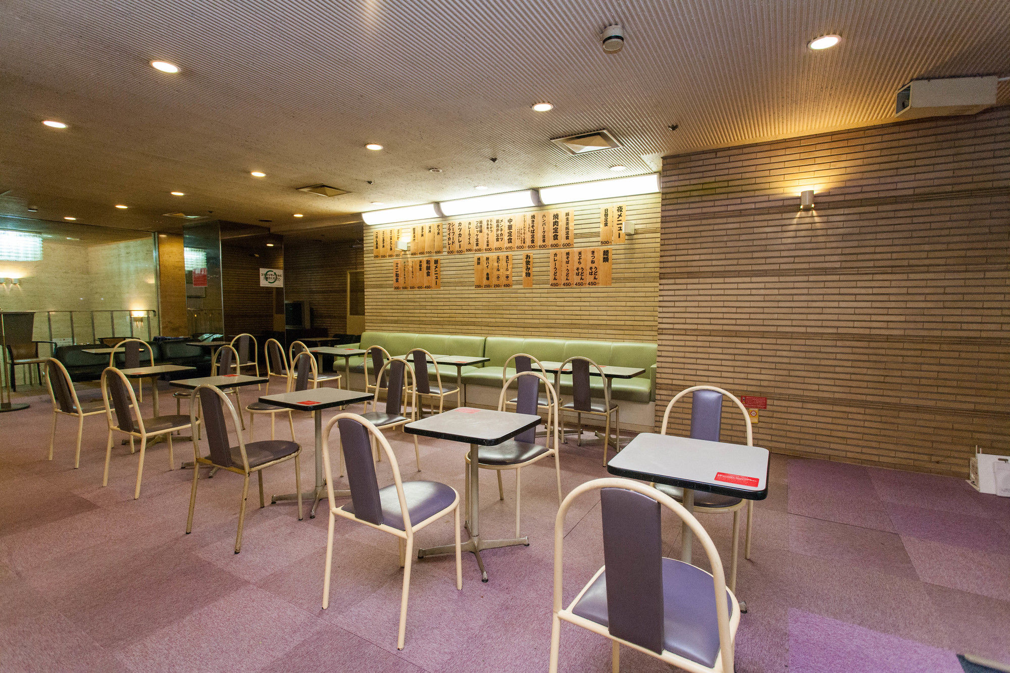 Capsule Hotel Asahi Plaza Shinsaibashi
