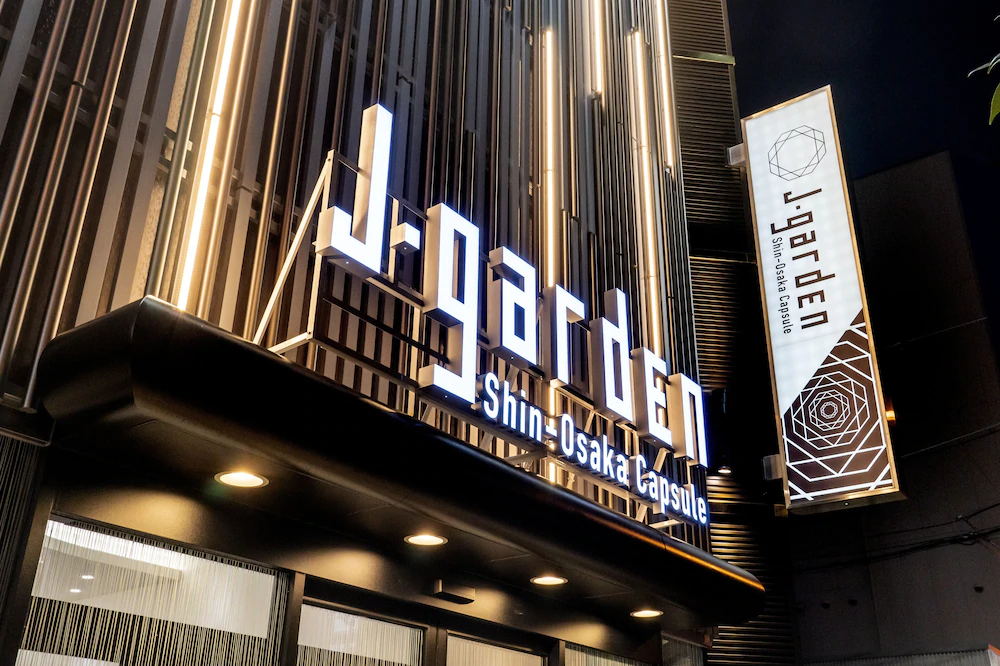 Capsule Hotel J Garden Shin-Osaka