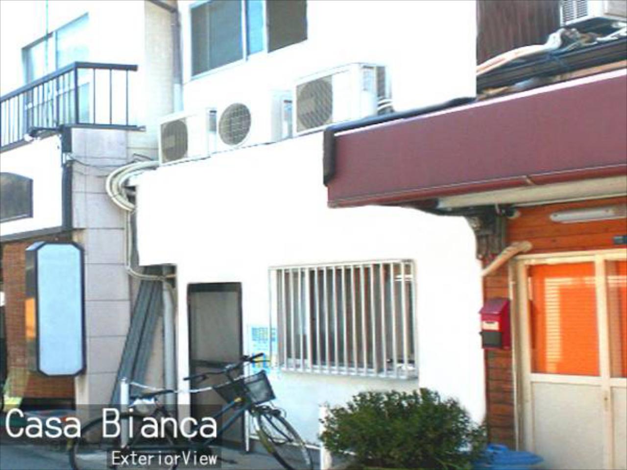 Casa Bianca