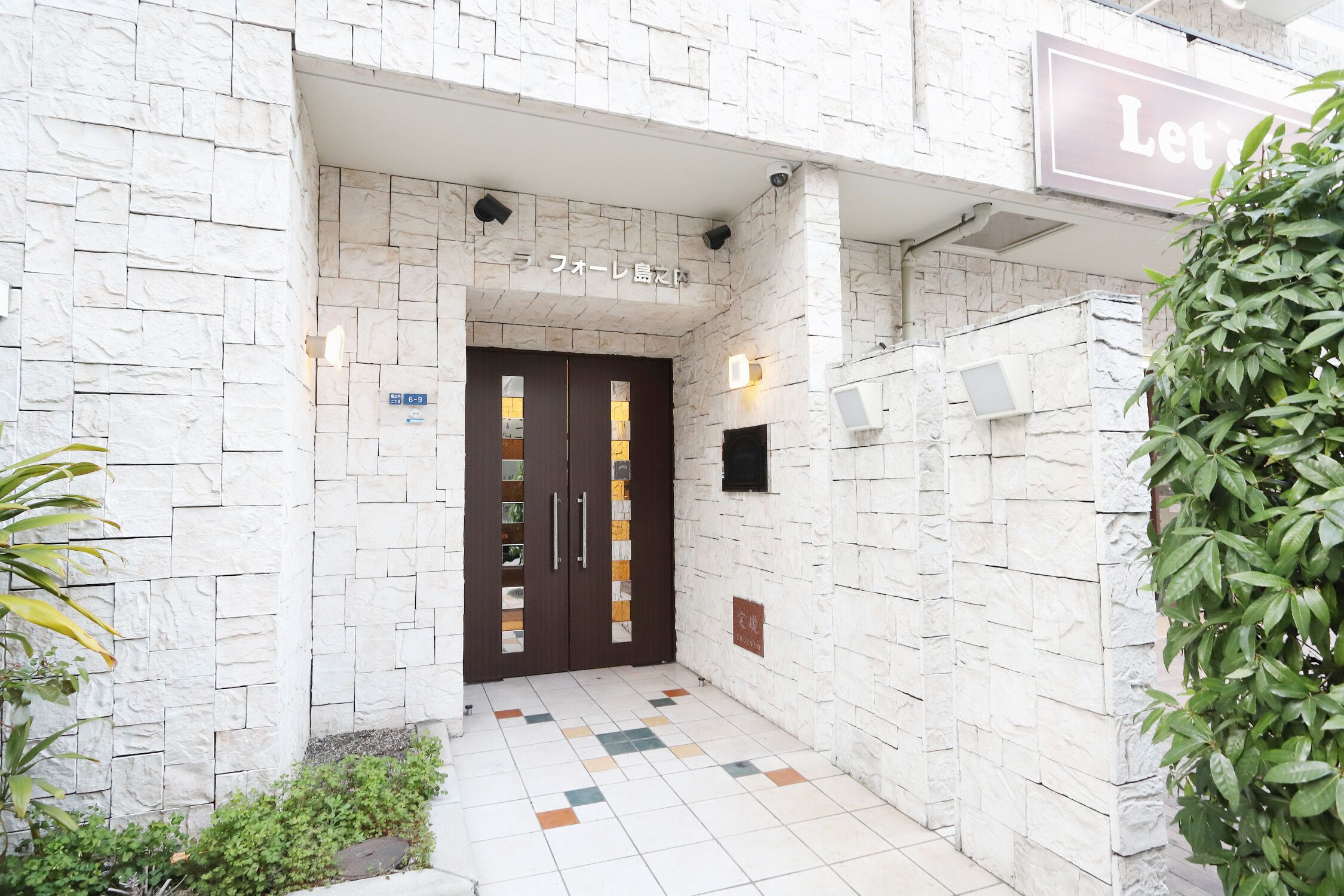 City Hotel Namba II