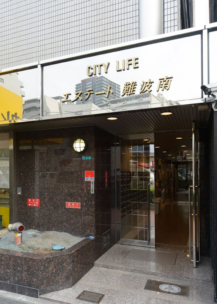 City Life Estate Namba-South