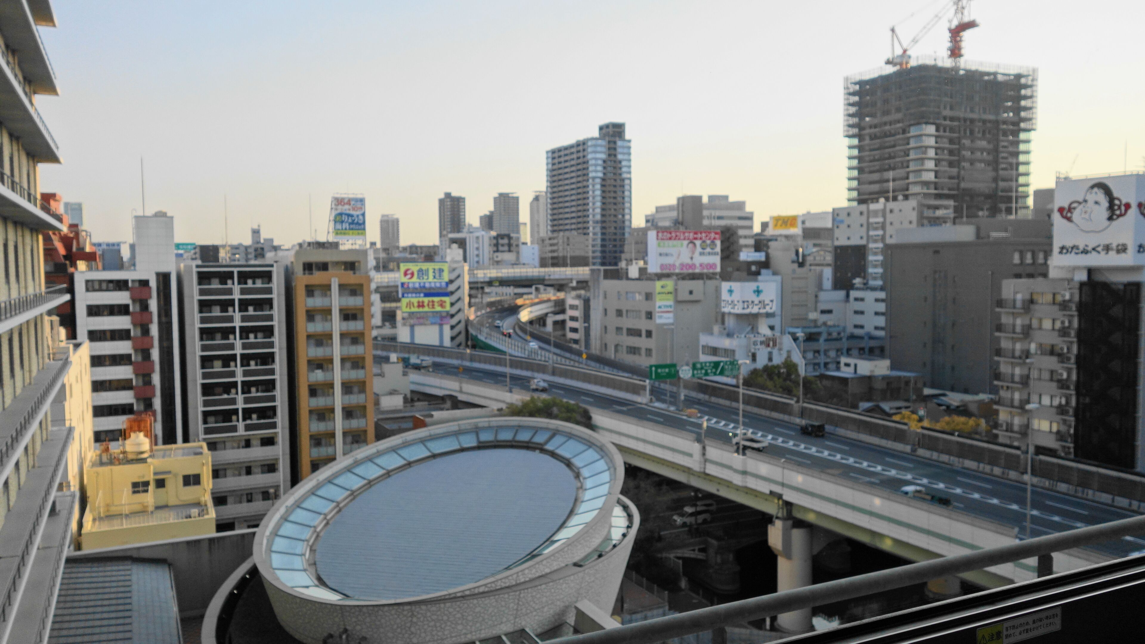 Cityplaza Osaka Hotel & Spa