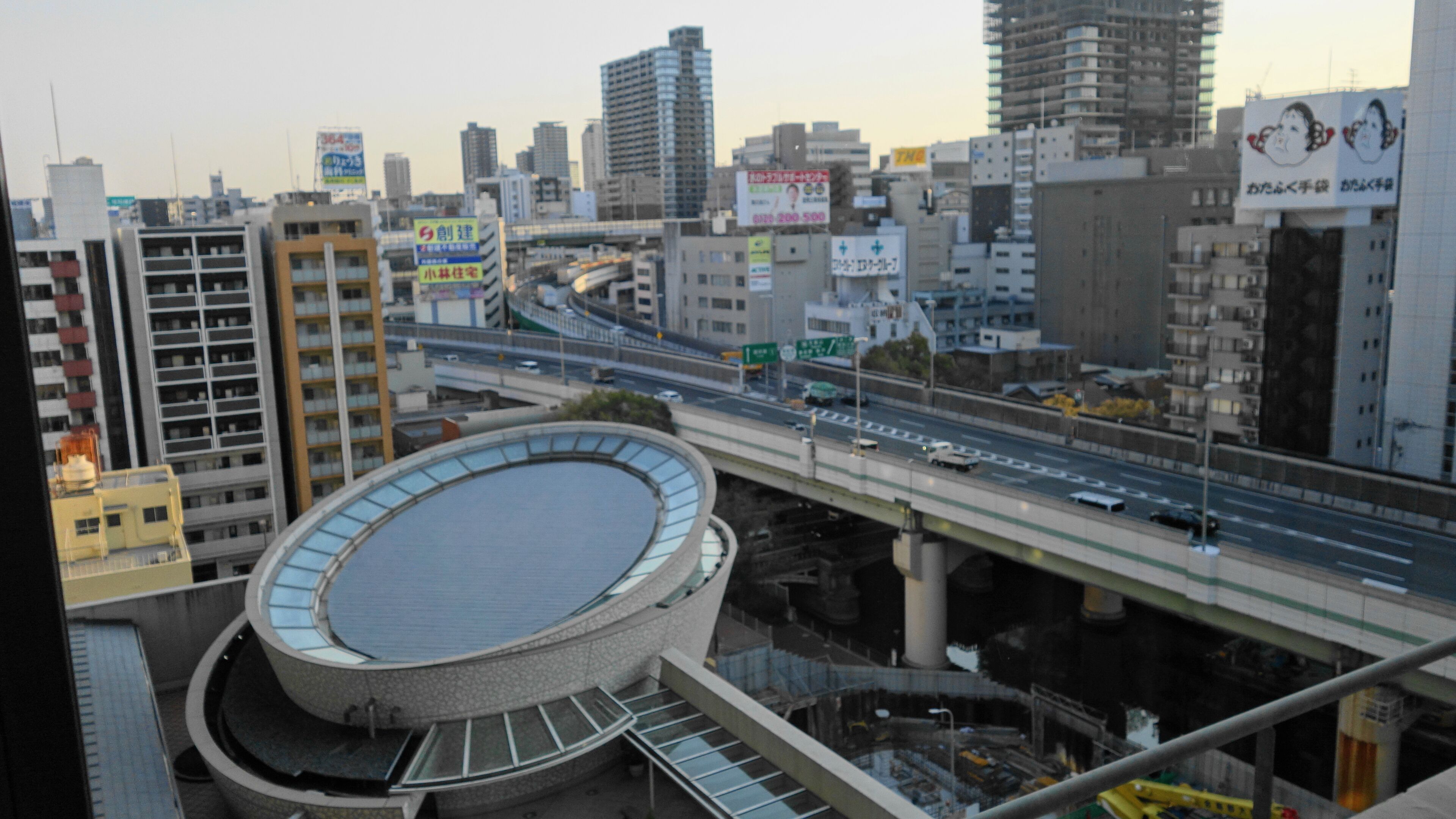 Cityplaza Osaka Hotel & Spa