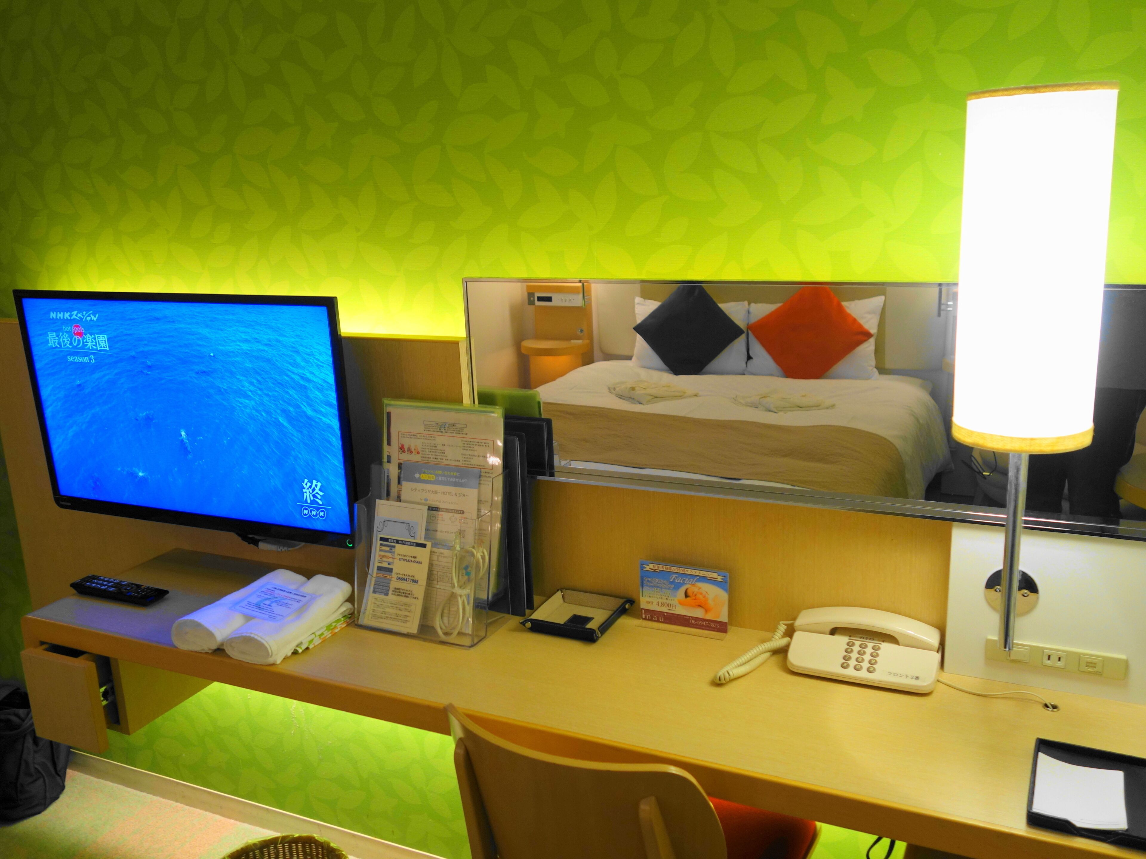 Cityplaza Osaka Hotel & Spa