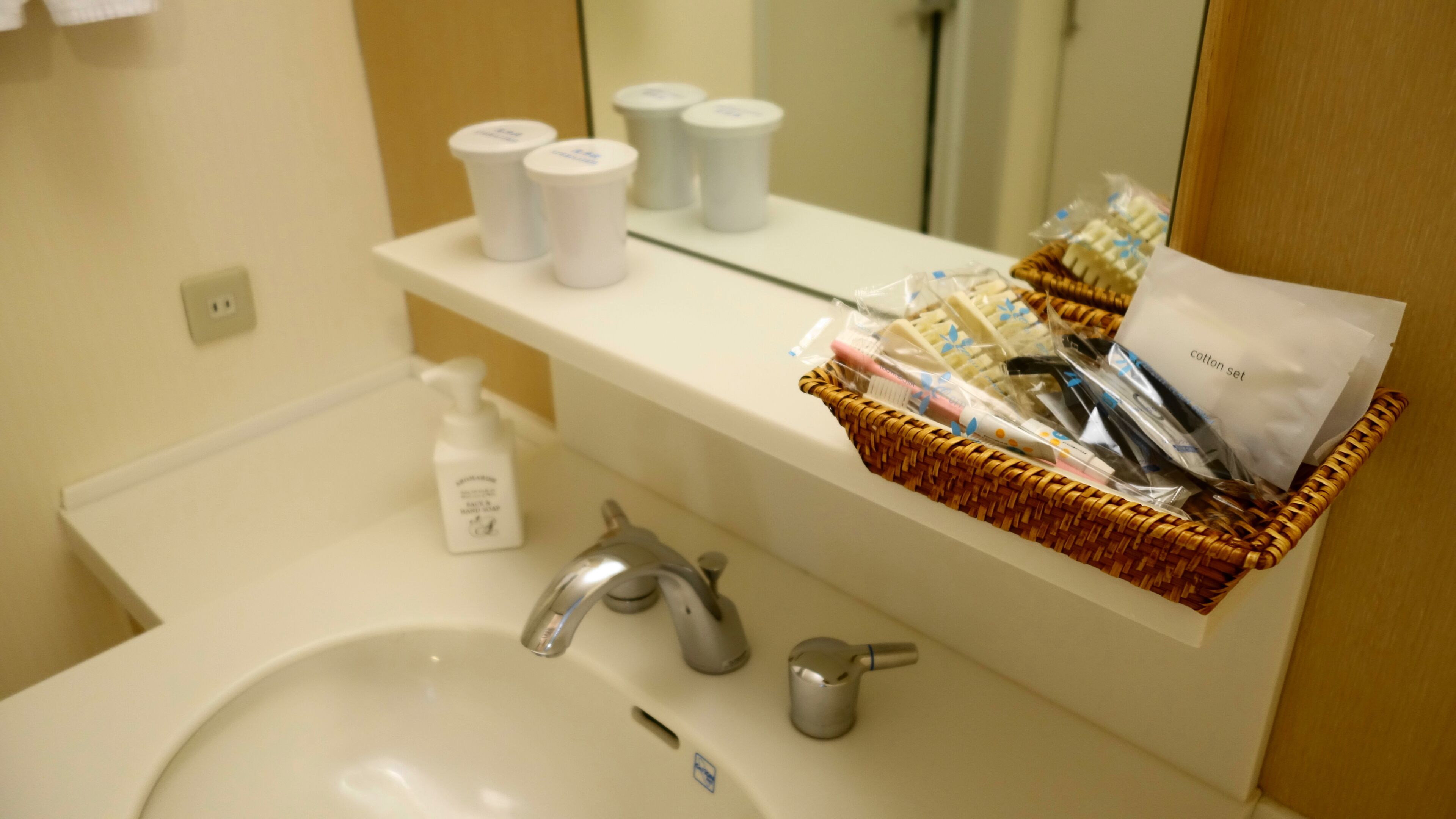 Cityplaza Osaka Hotel & Spa