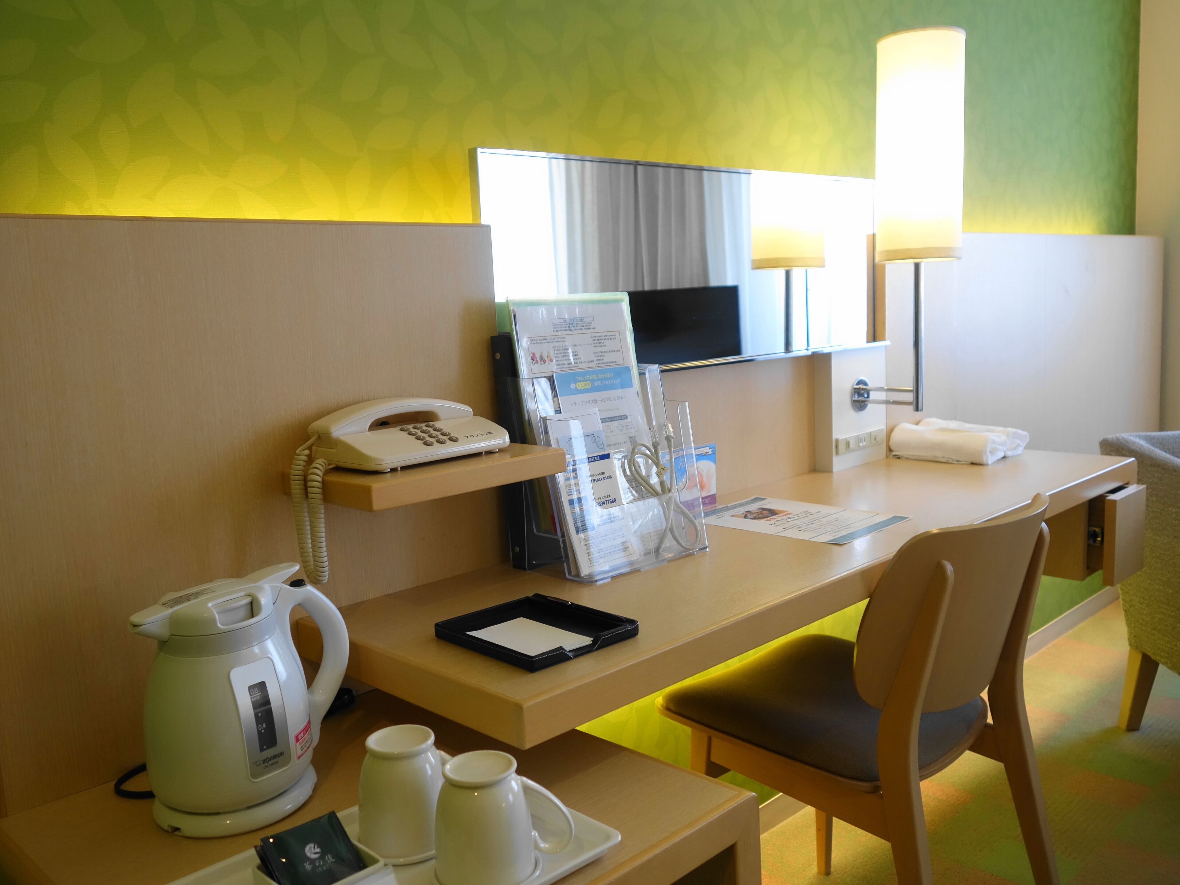 Cityplaza Osaka Hotel & Spa