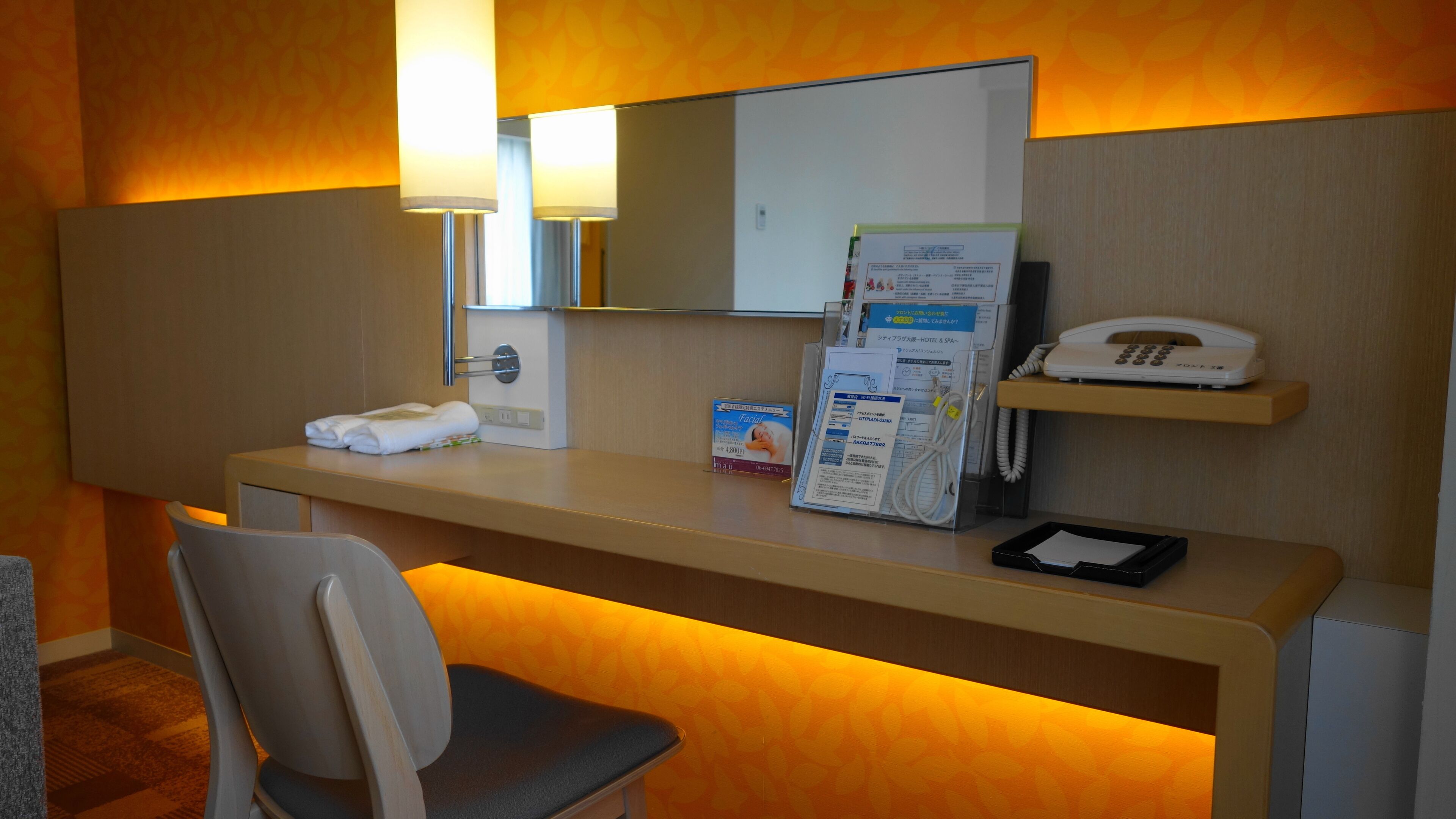 Cityplaza Osaka Hotel & Spa