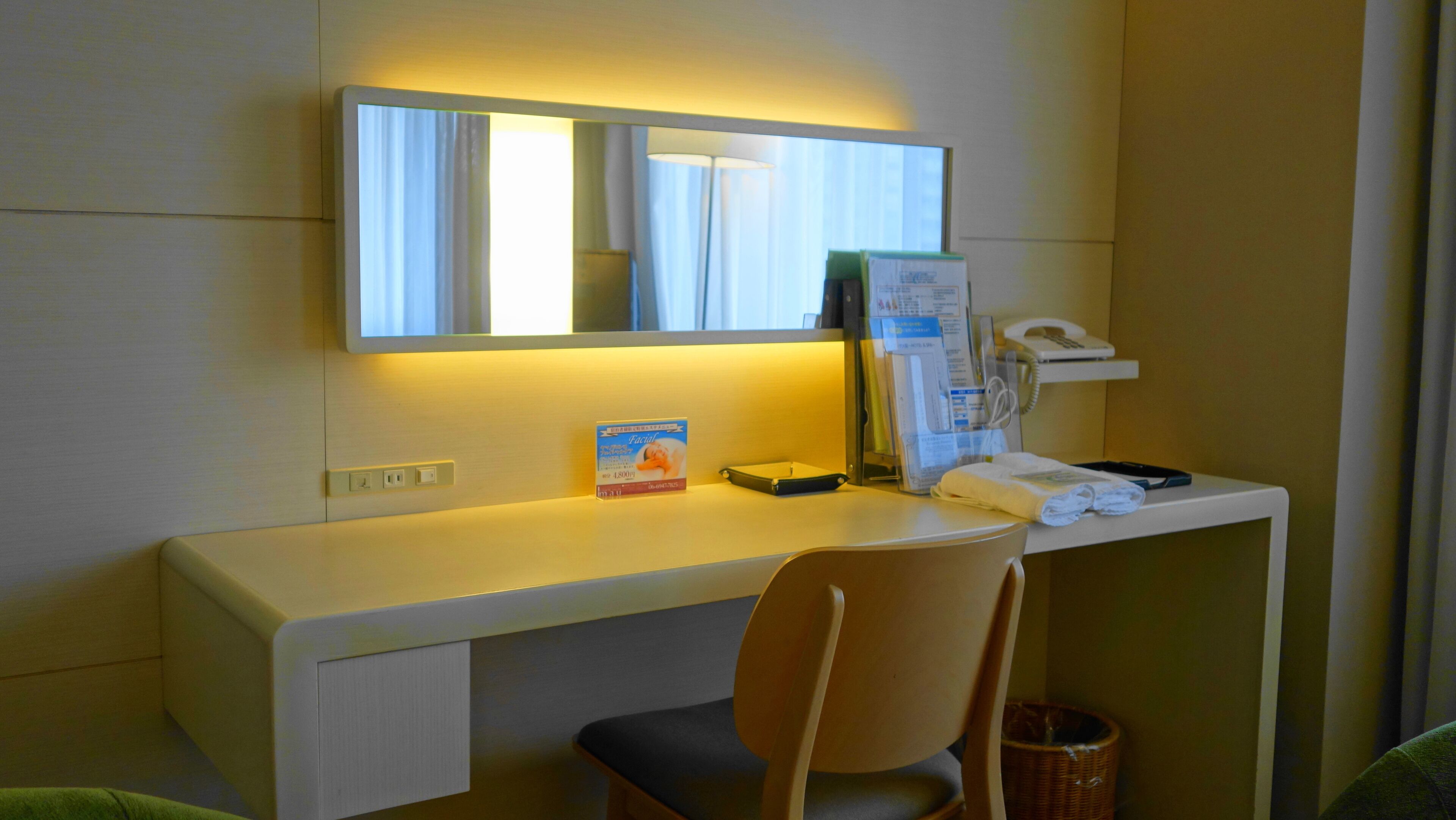 Cityplaza Osaka Hotel & Spa