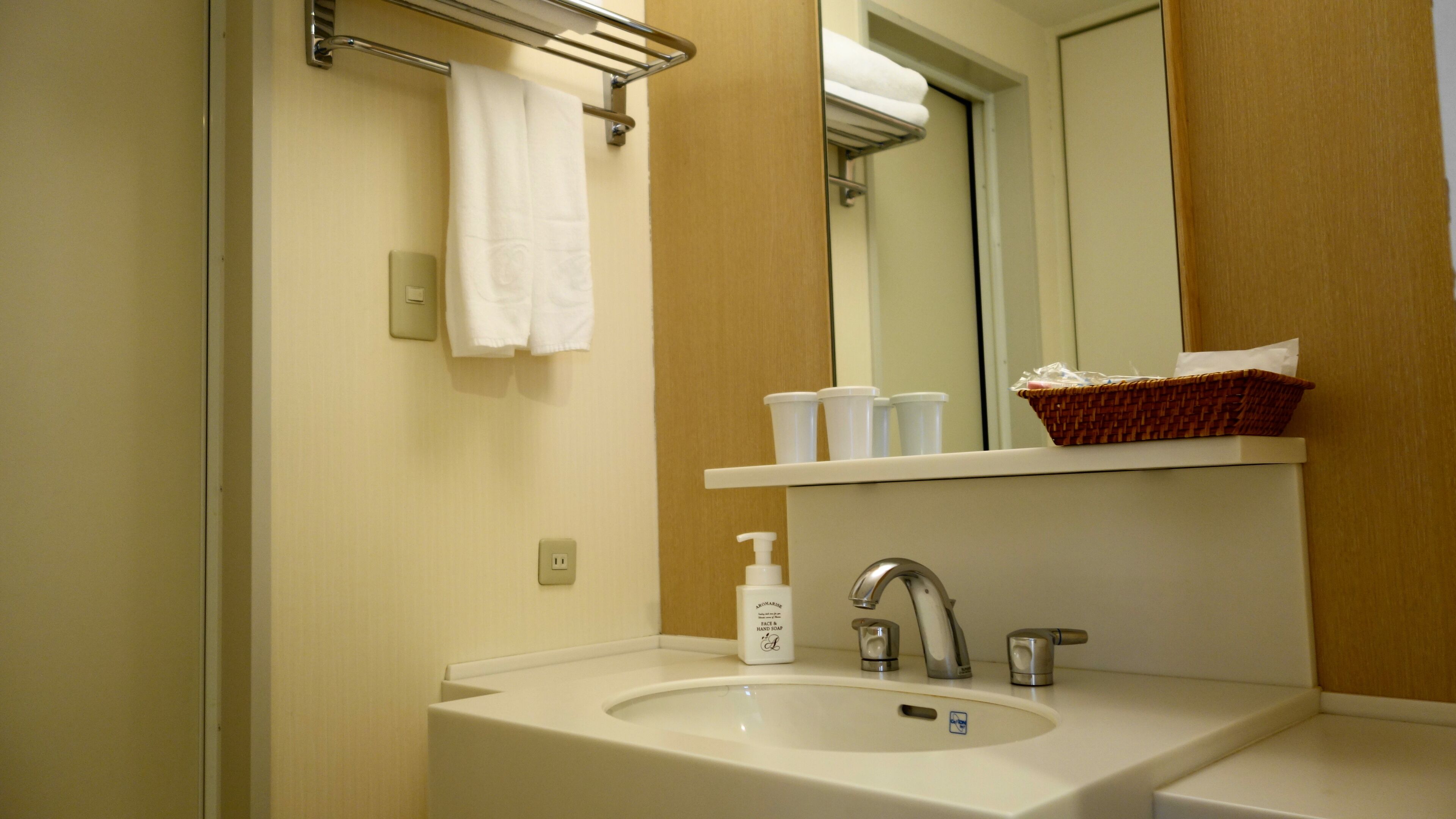 Cityplaza Osaka Hotel & Spa