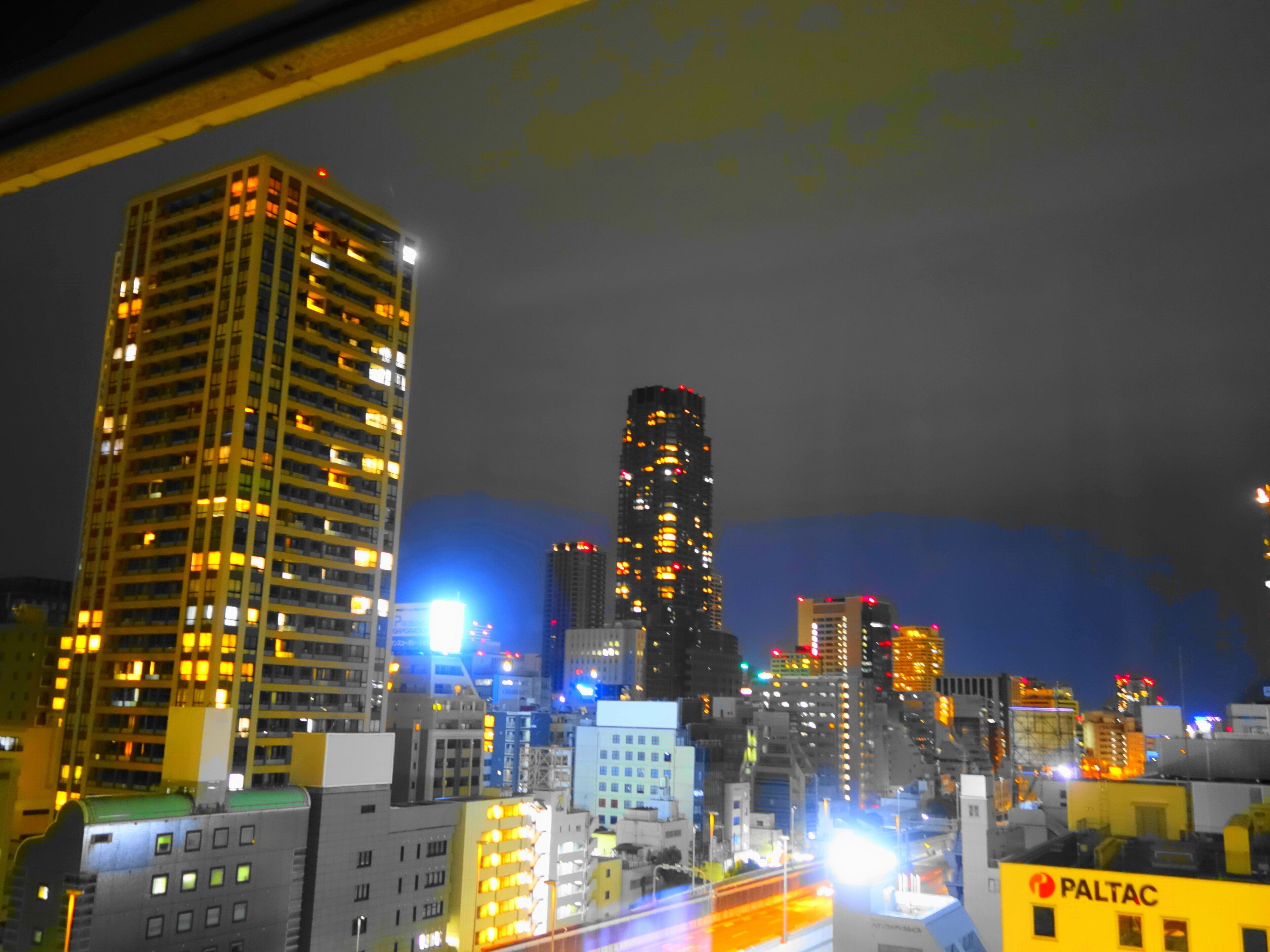 Cityplaza Osaka Hotel & Spa