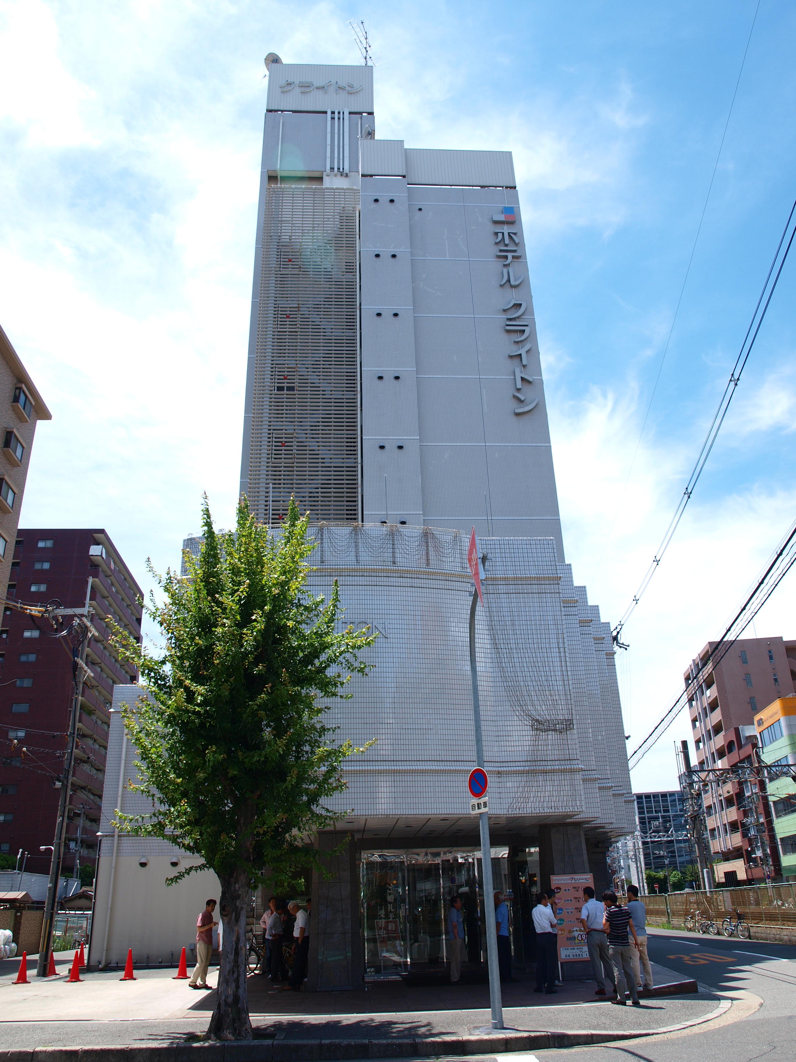 Claiton Shin-Osaka