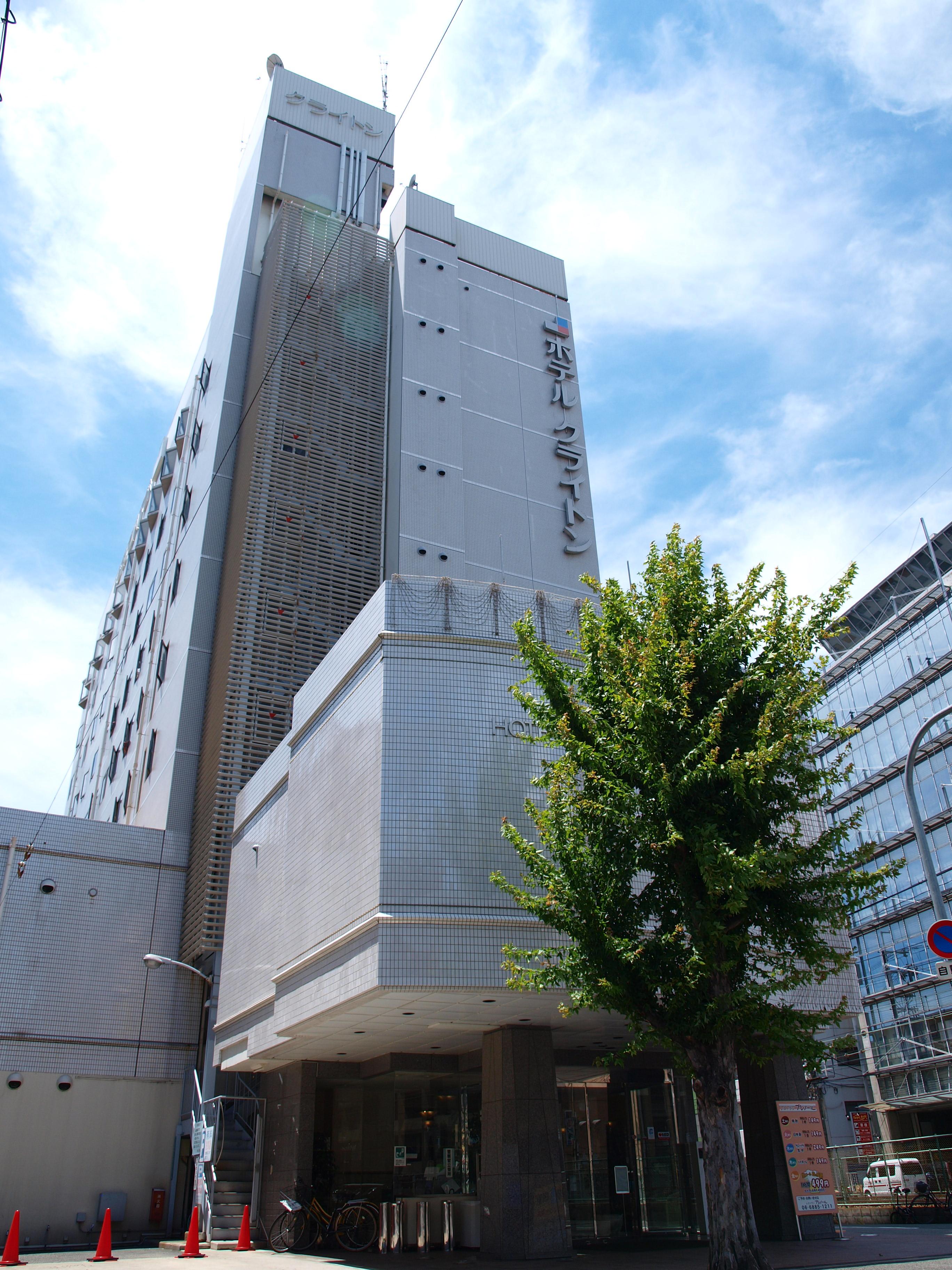 Claiton Shin-Osaka