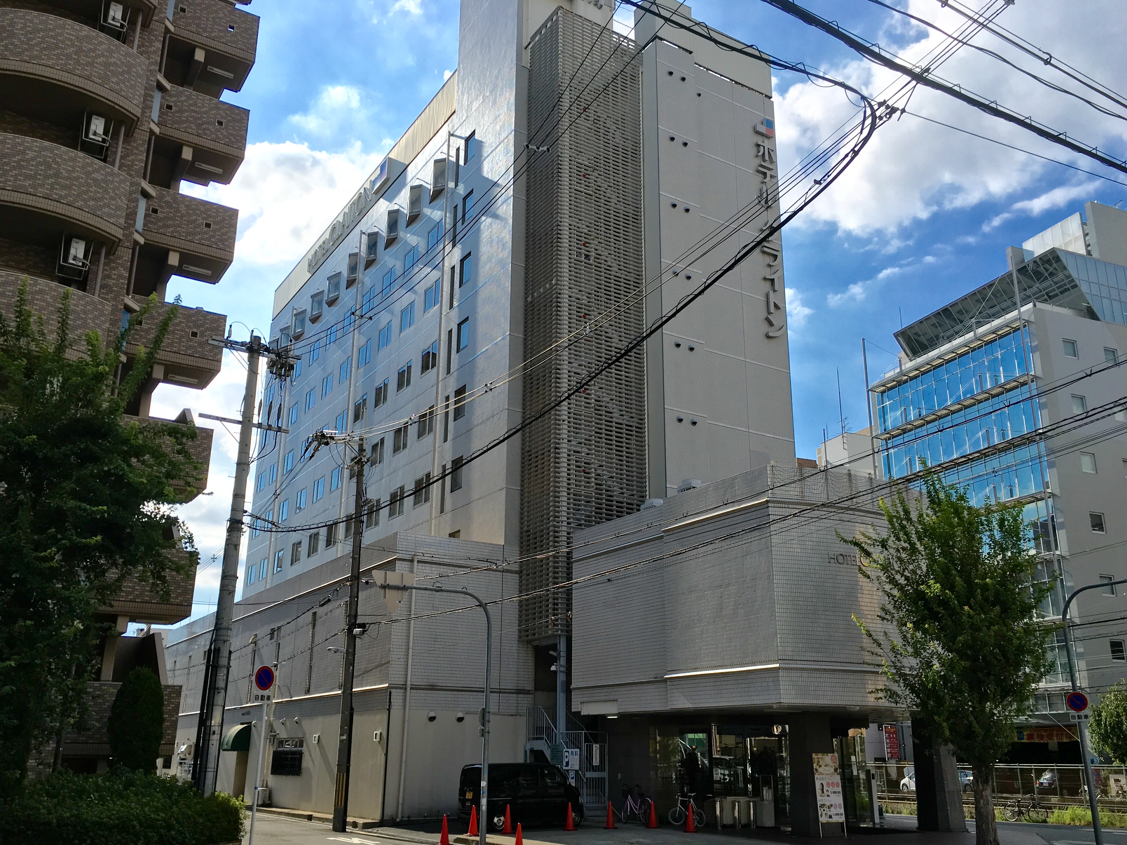 Claiton Shin-Osaka