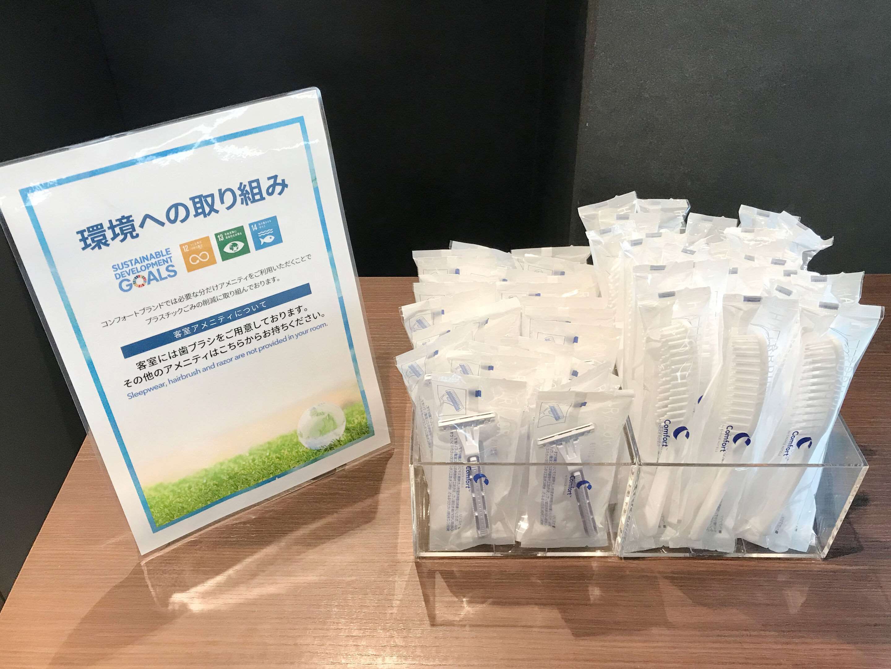 Comfort Hotel Osaka Shinsaibashi