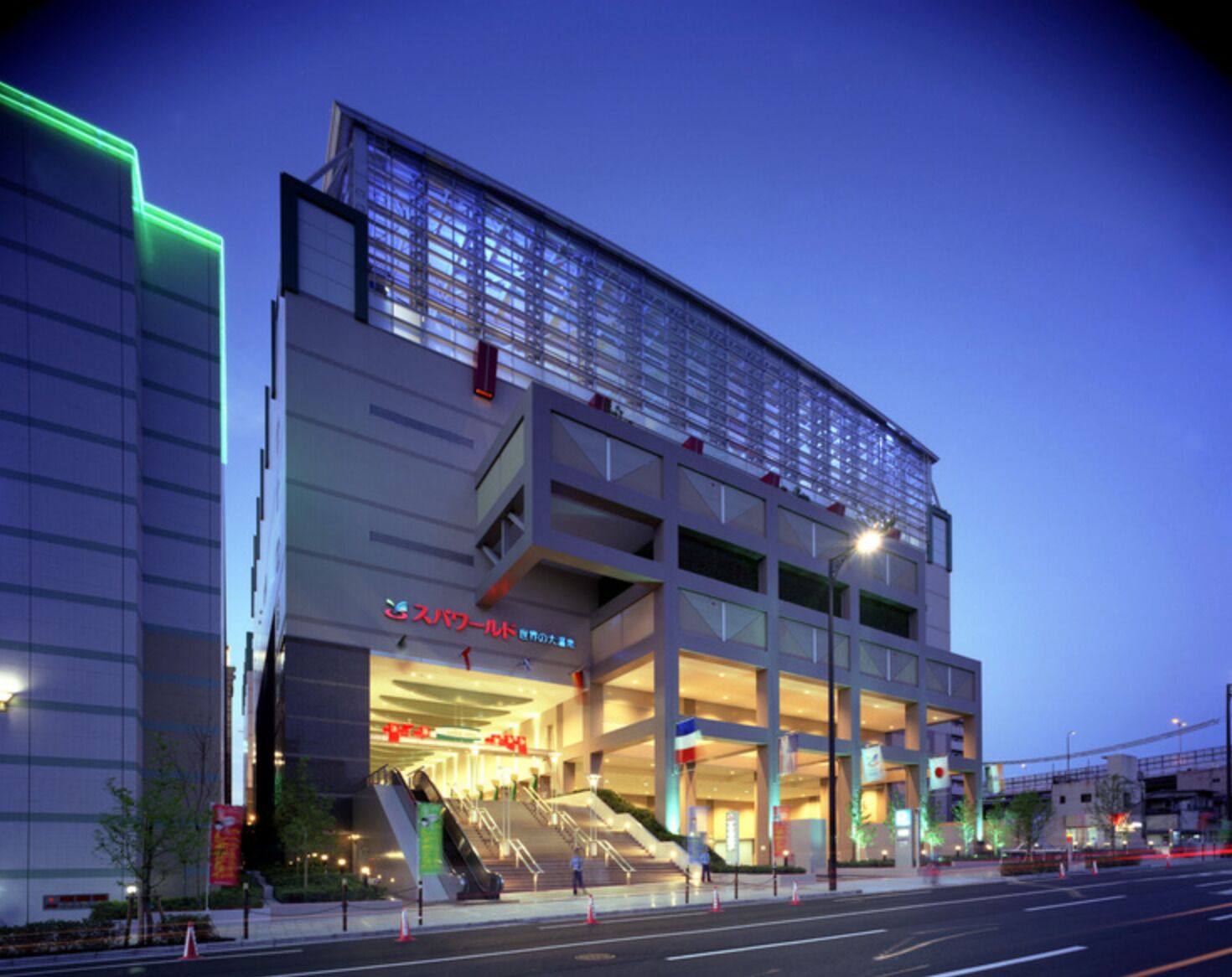 Comfort Self Hotel First Breath