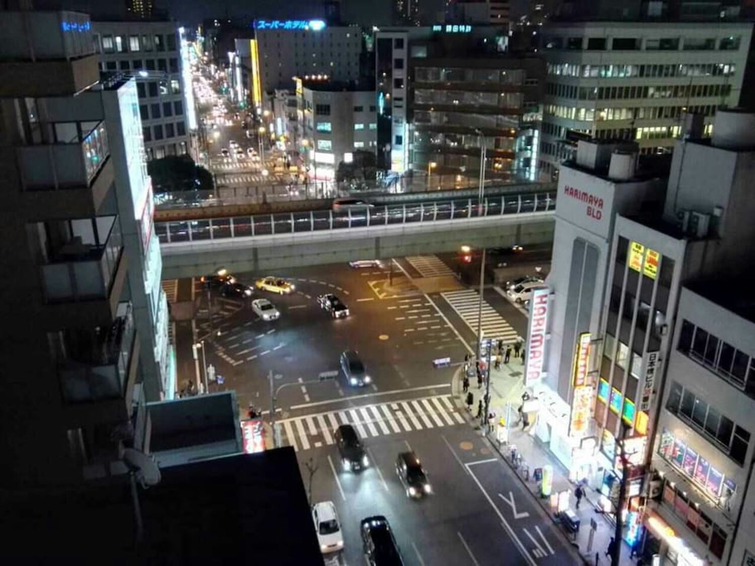 Crystal Exe Nipponbashi