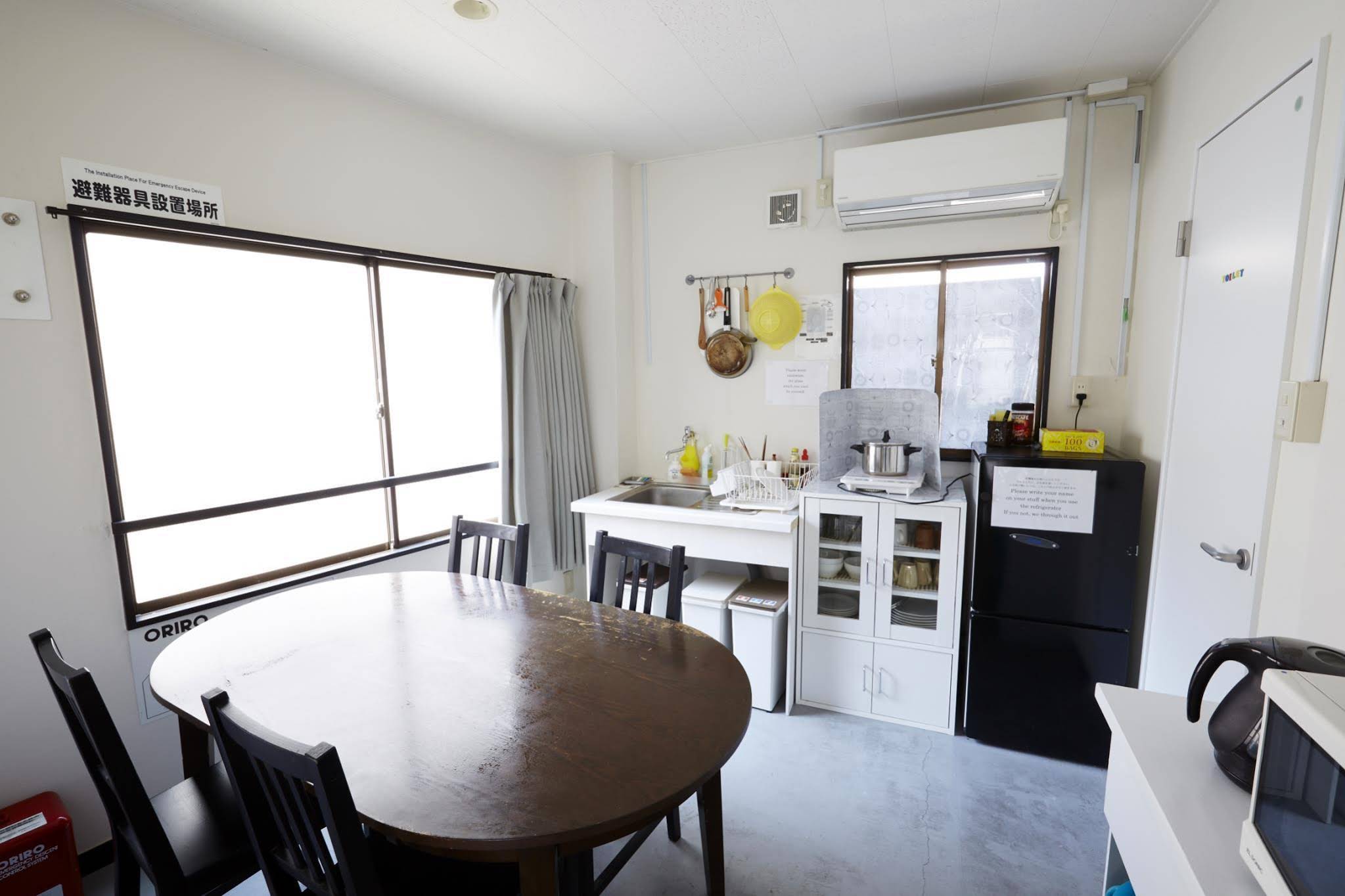 Daikoku Hostel